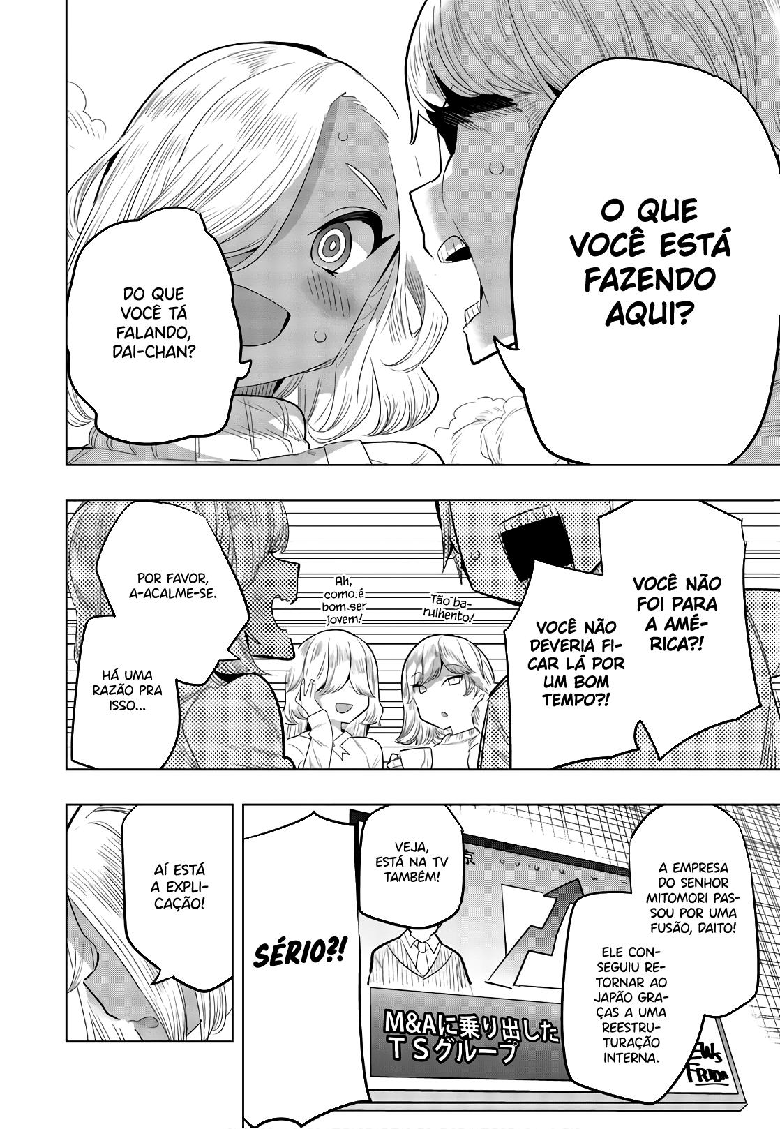 Houkago no Goumon Shoujo Capítulo 1