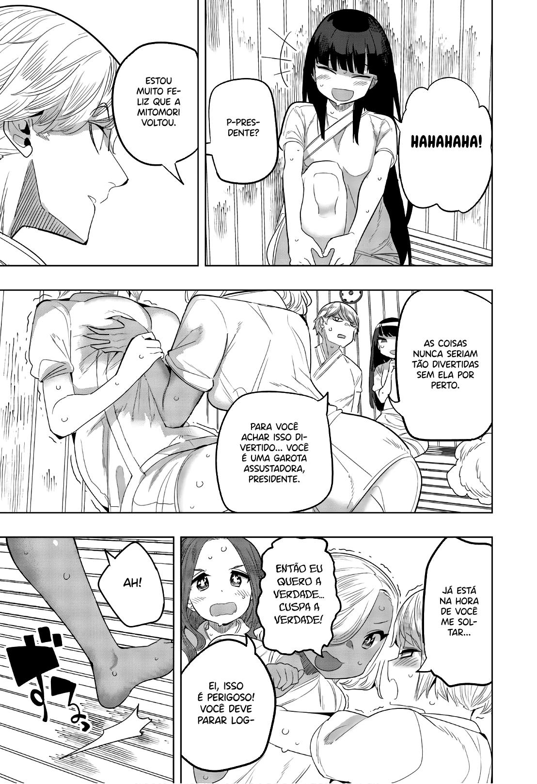 Houkago no Goumon Shoujo Capítulo 1