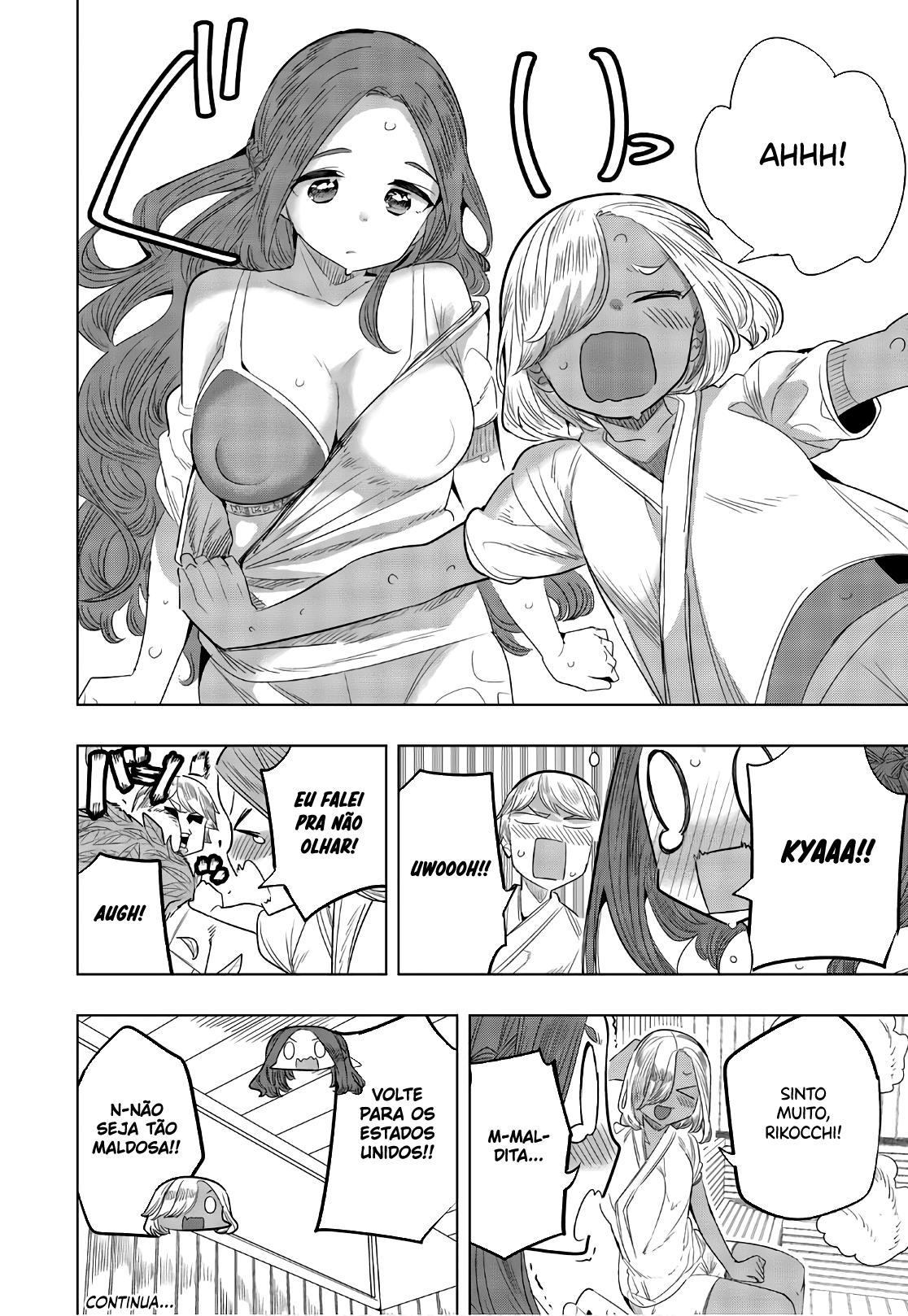 Houkago no Goumon Shoujo Capítulo 1