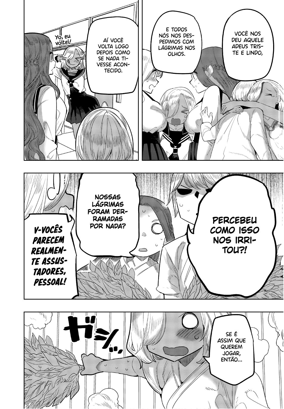 Houkago no Goumon Shoujo Capítulo 1