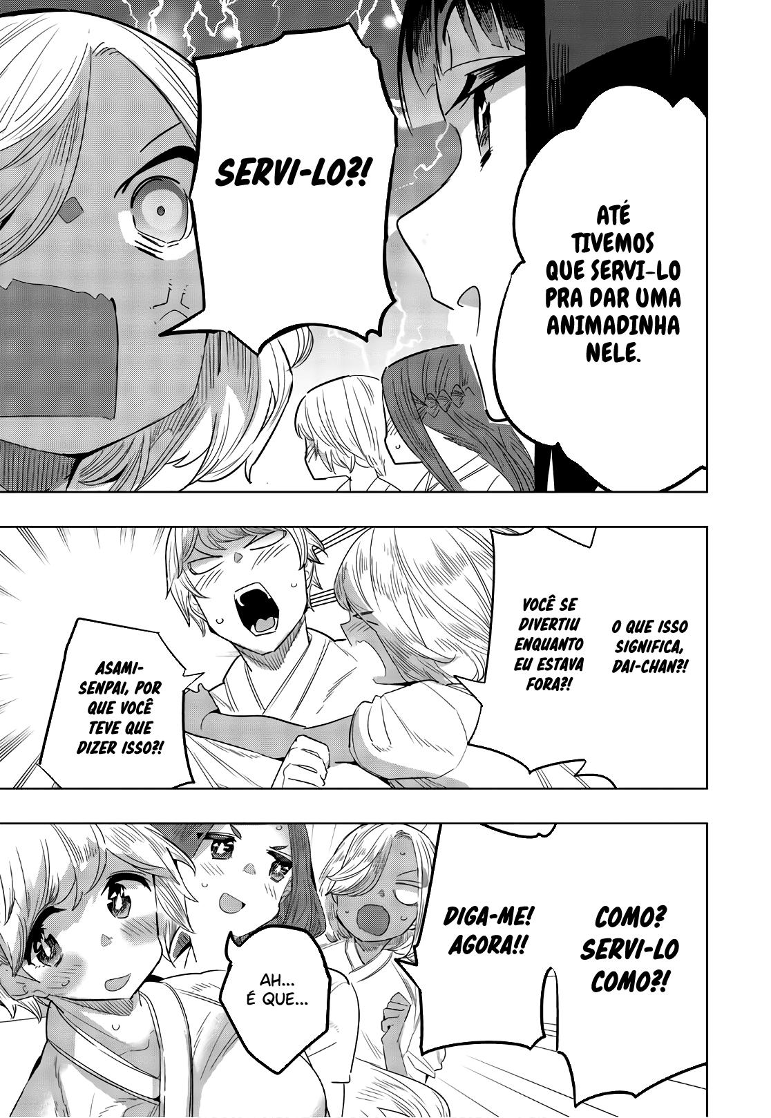Houkago no Goumon Shoujo Capítulo 1