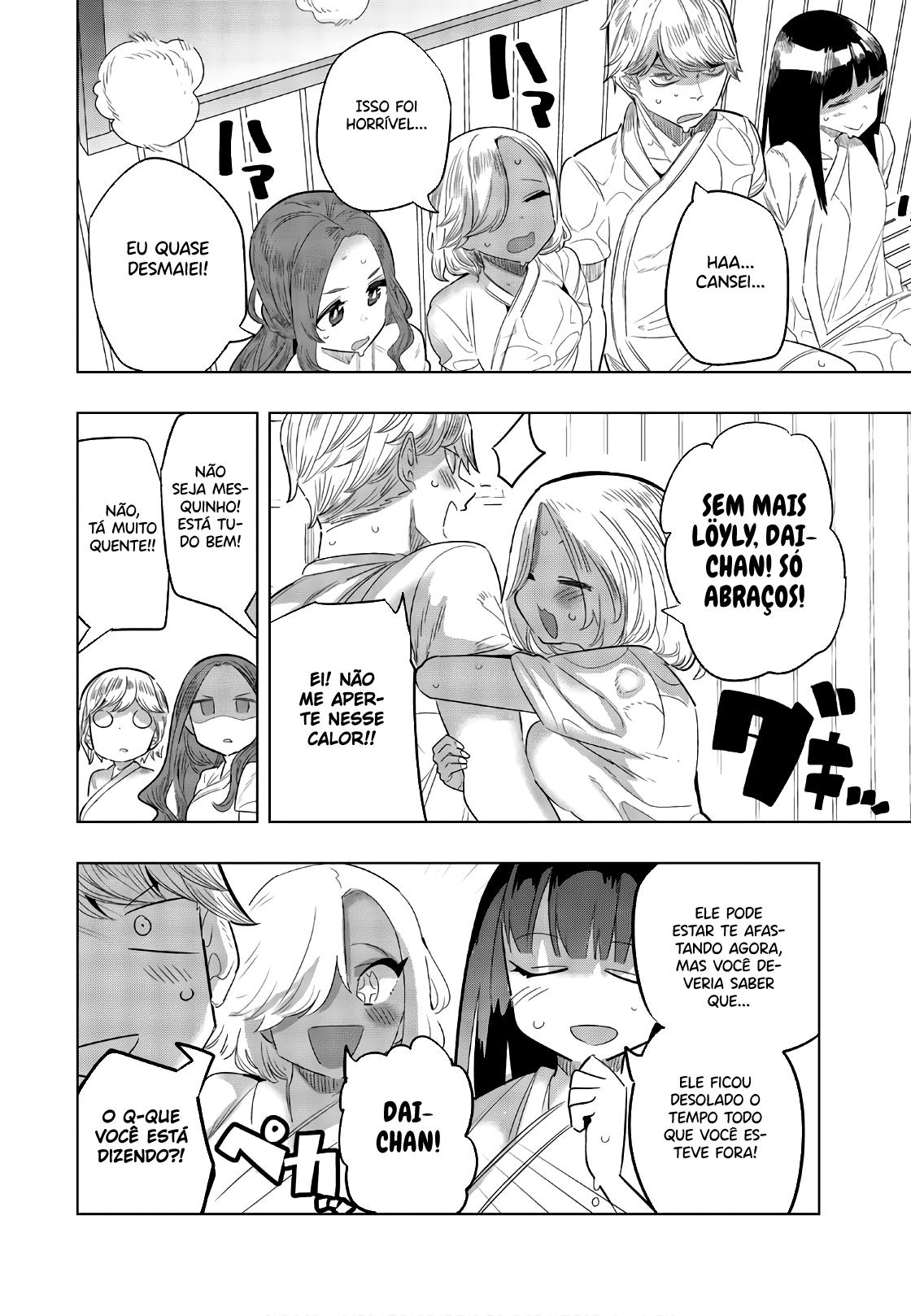 Houkago no Goumon Shoujo Capítulo 1