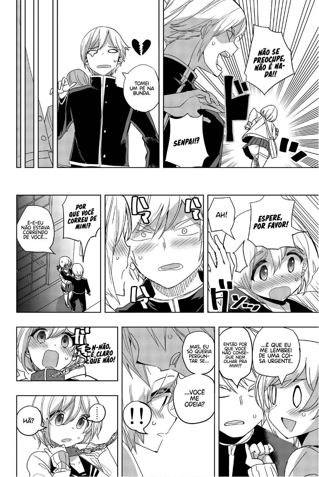 Houkago no Goumon Shoujo Capítulo 1