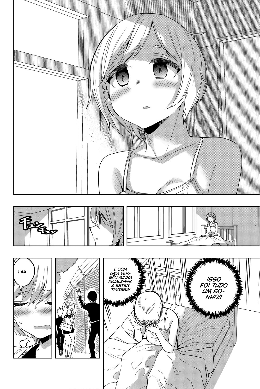 Houkago no Goumon Shoujo Capítulo 1