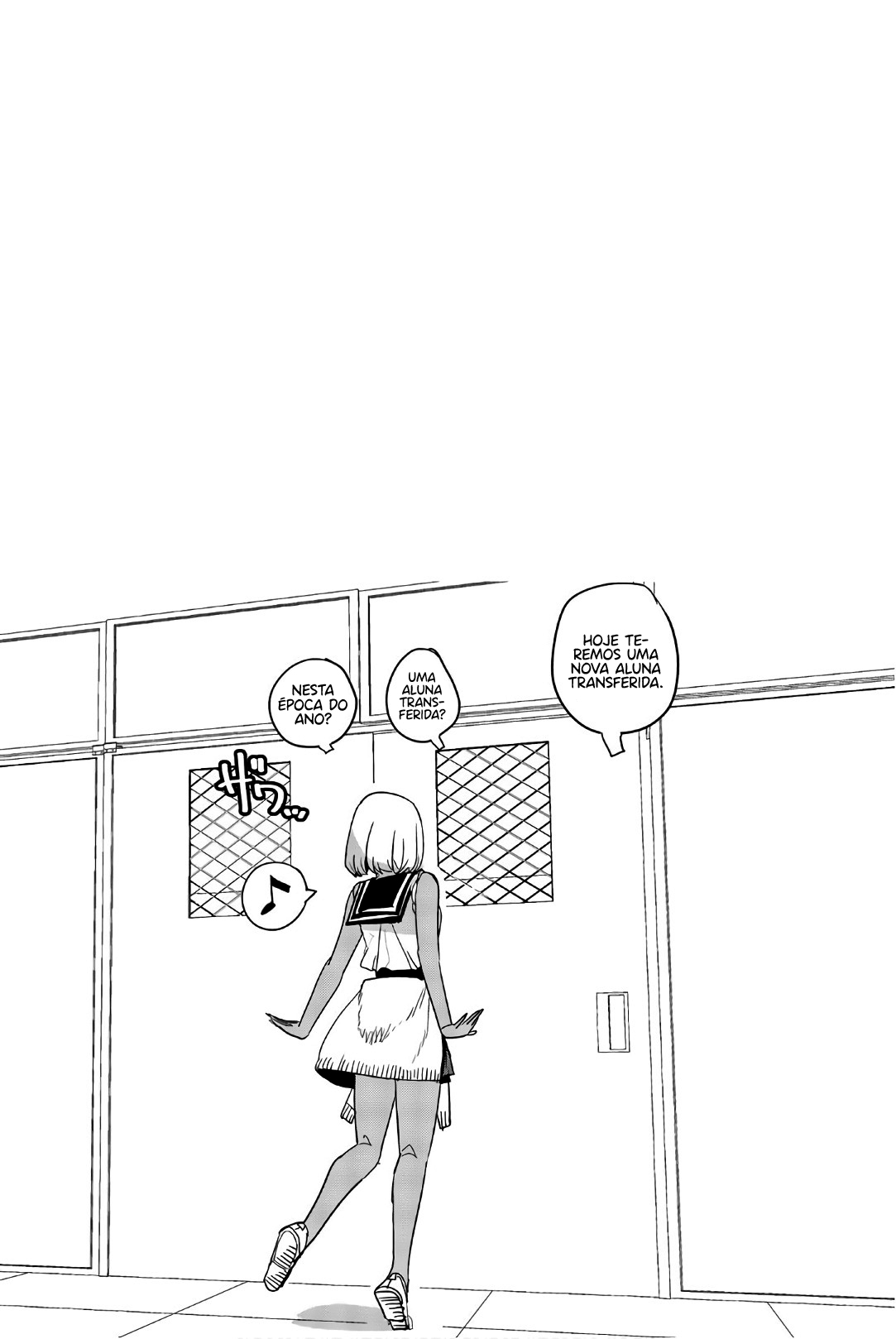 Houkago no Goumon Shoujo Capítulo 1
