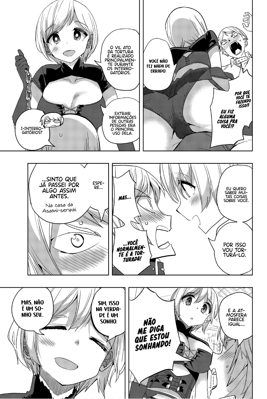Houkago no Goumon Shoujo Capítulo 1