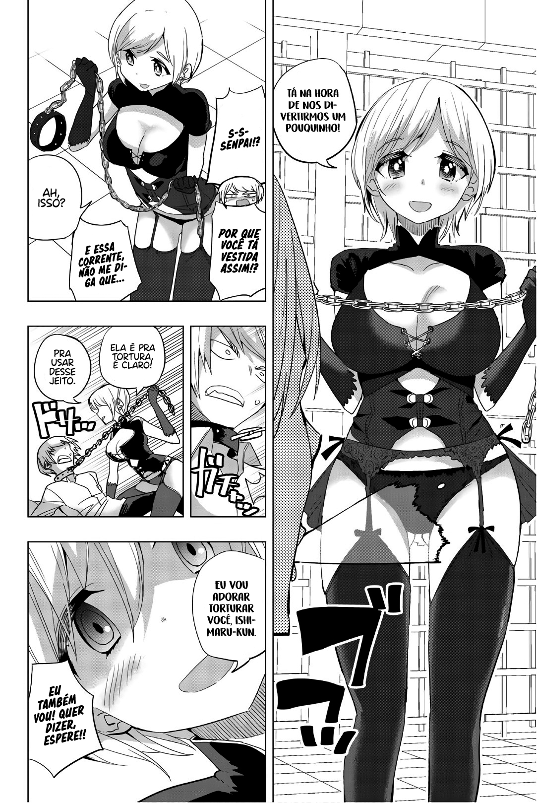 Houkago no Goumon Shoujo Capítulo 1