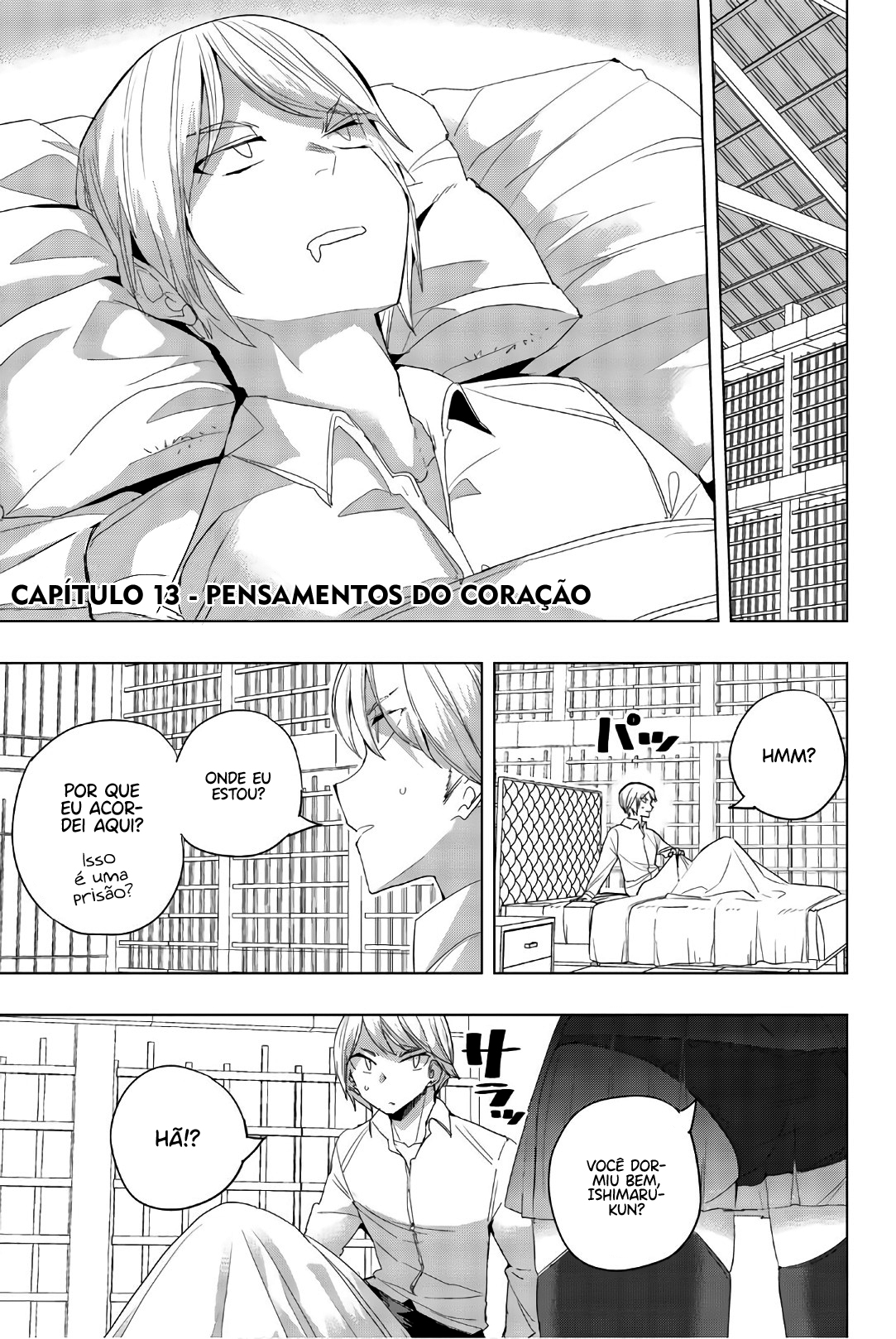 Houkago no Goumon Shoujo Capítulo 1