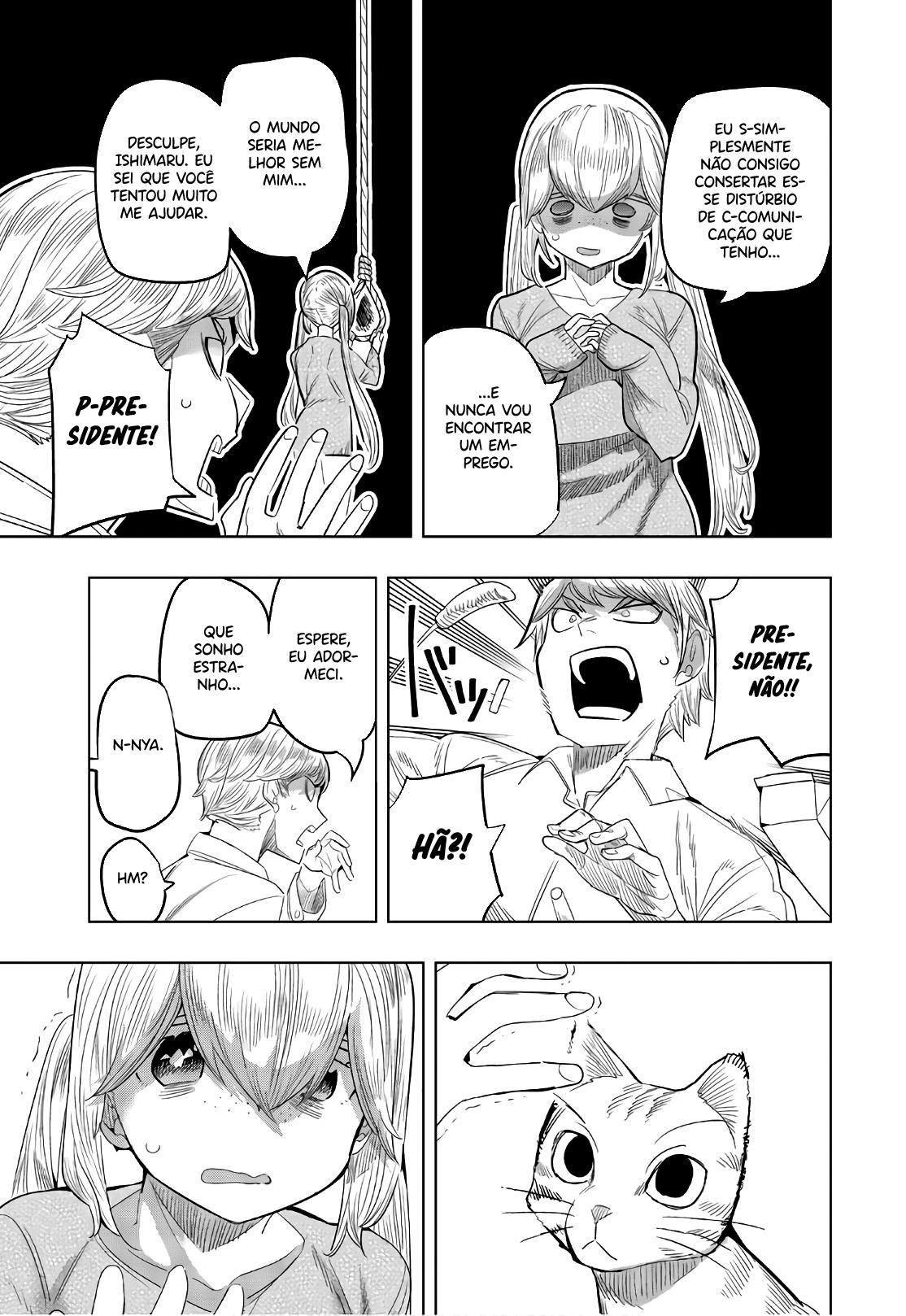 Houkago no Goumon Shoujo Capítulo 1