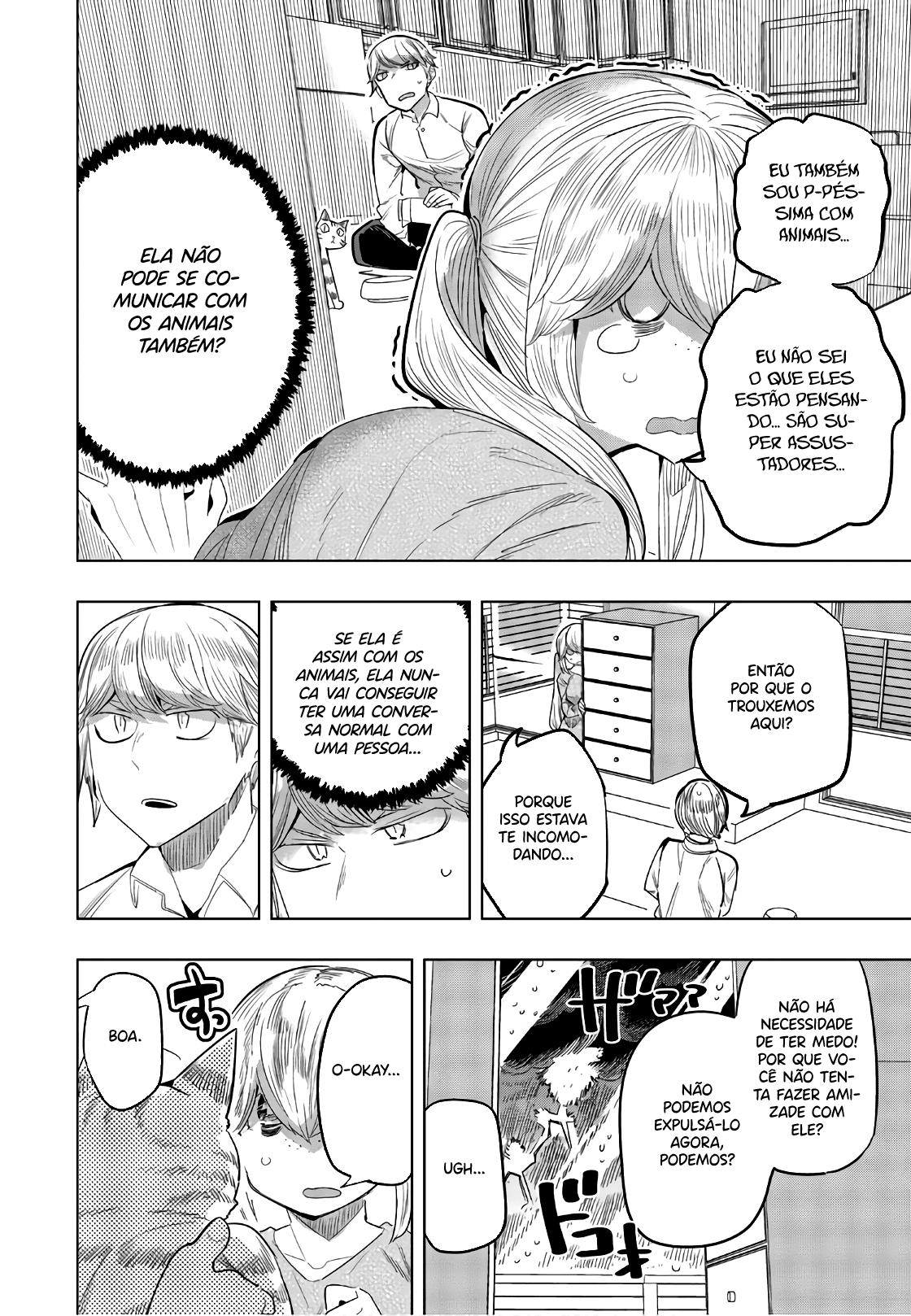 Houkago no Goumon Shoujo Capítulo 1