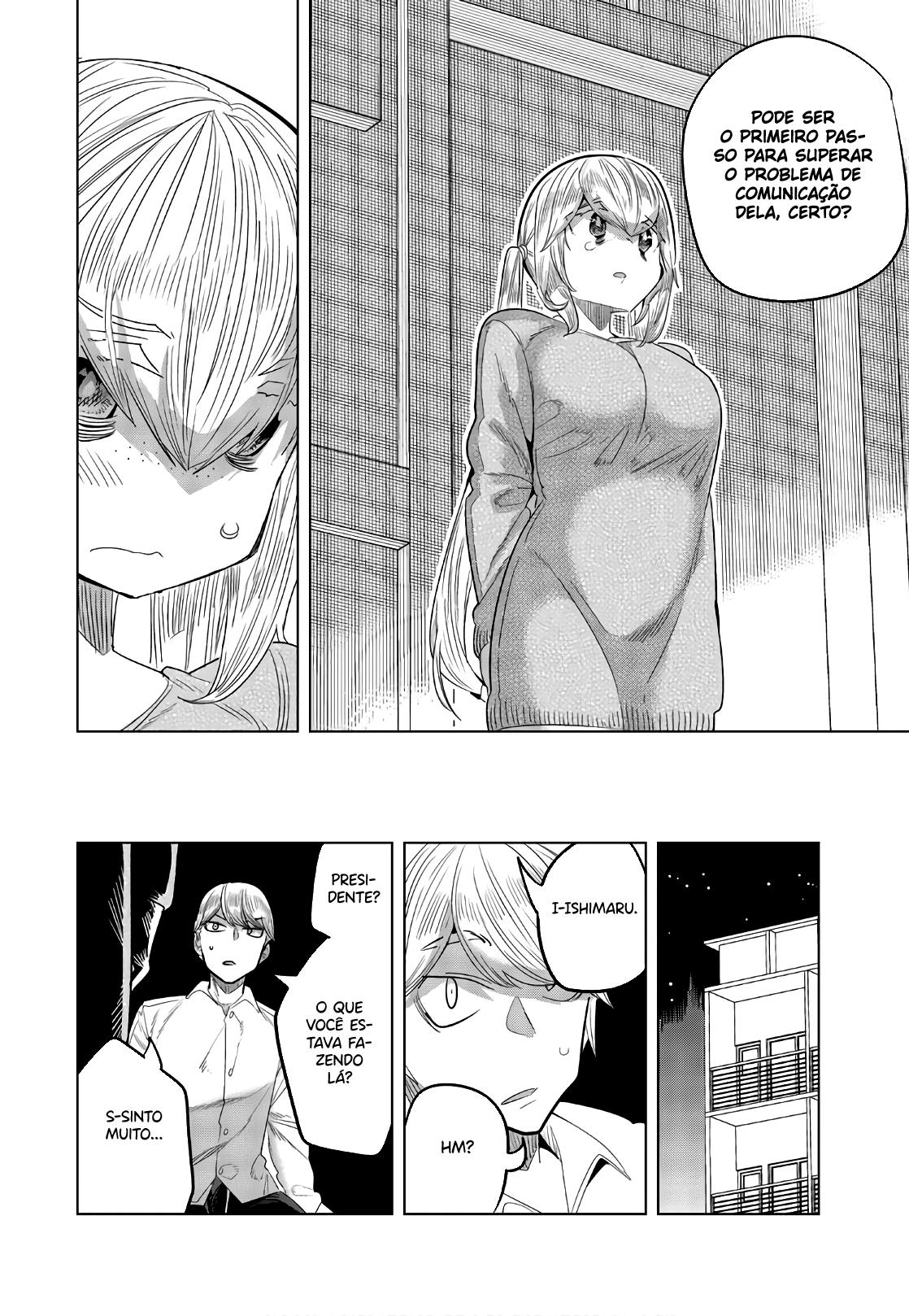 Houkago no Goumon Shoujo Capítulo 1