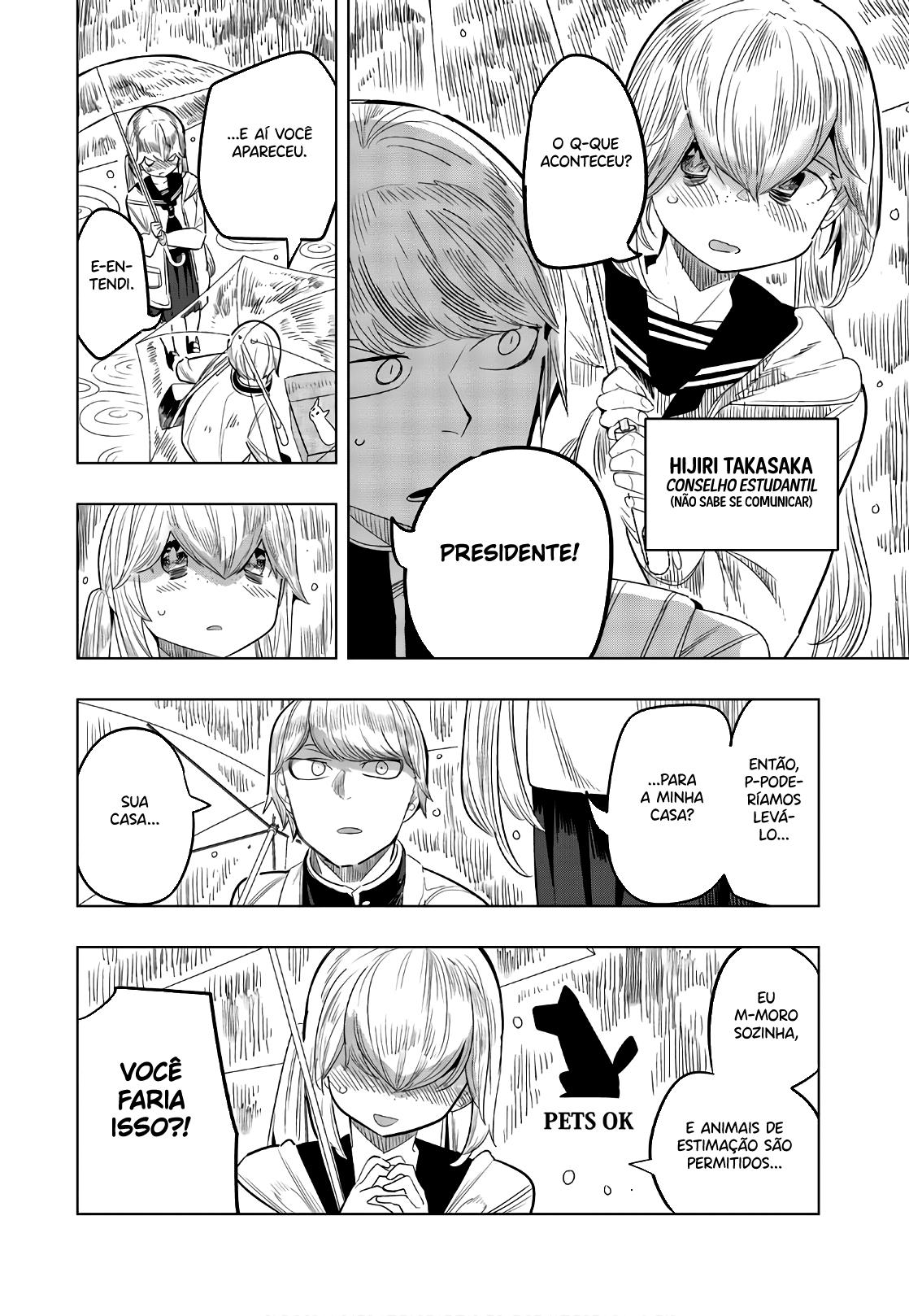 Houkago no Goumon Shoujo Capítulo 1