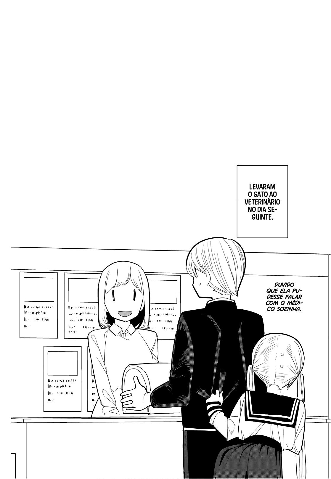 Houkago no Goumon Shoujo Capítulo 1