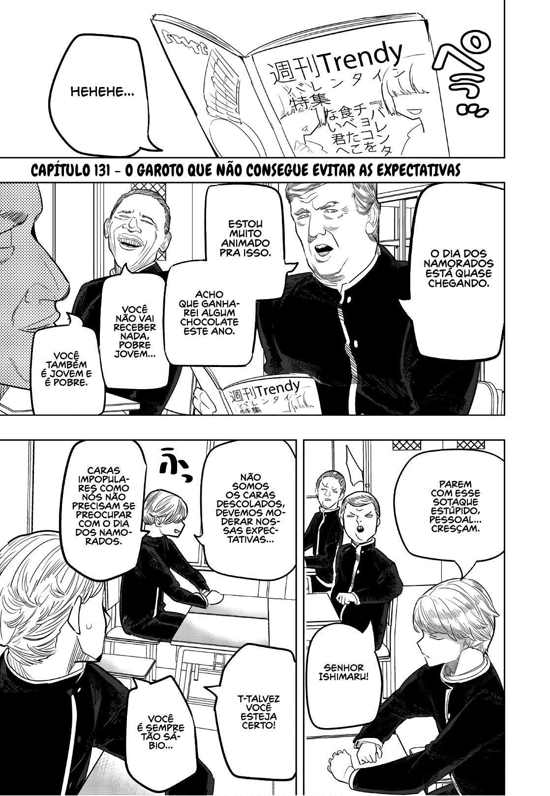Houkago no Goumon Shoujo Capítulo 1