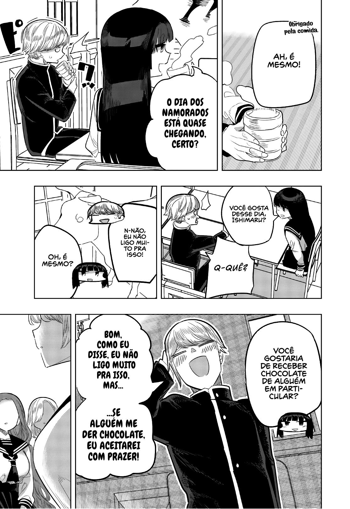 Houkago no Goumon Shoujo Capítulo 1