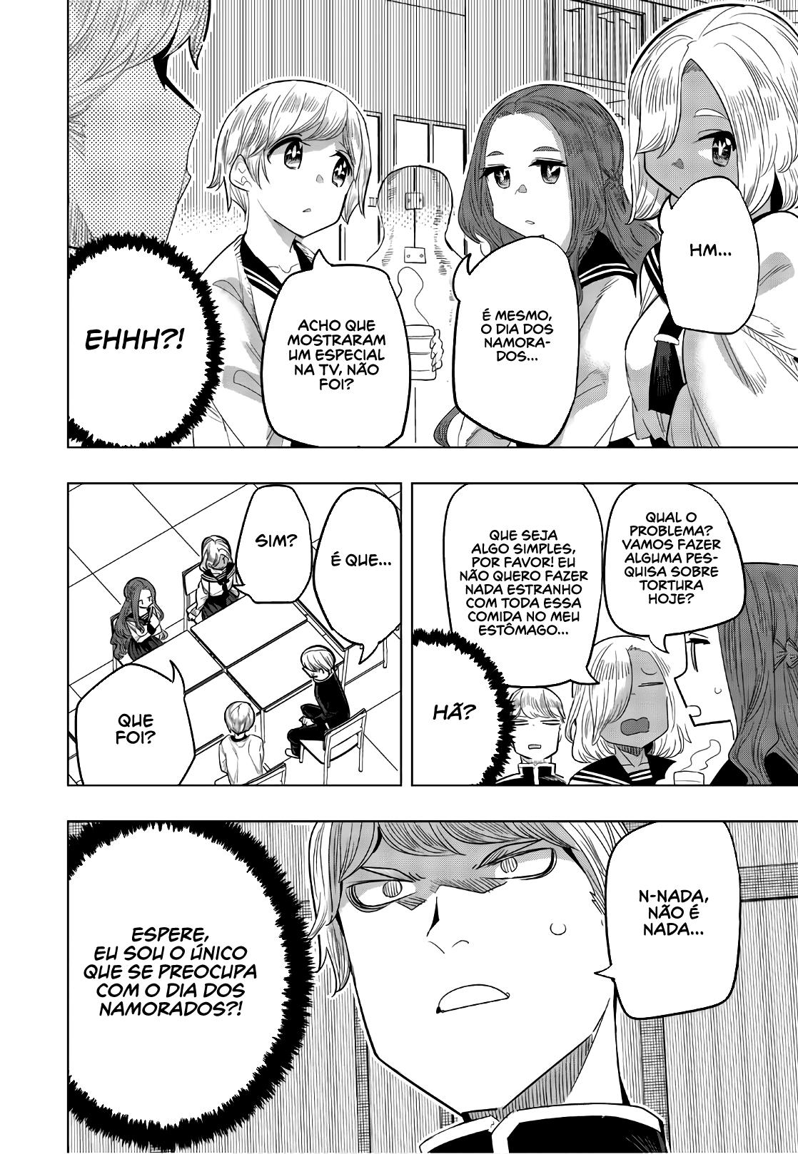 Houkago no Goumon Shoujo Capítulo 1
