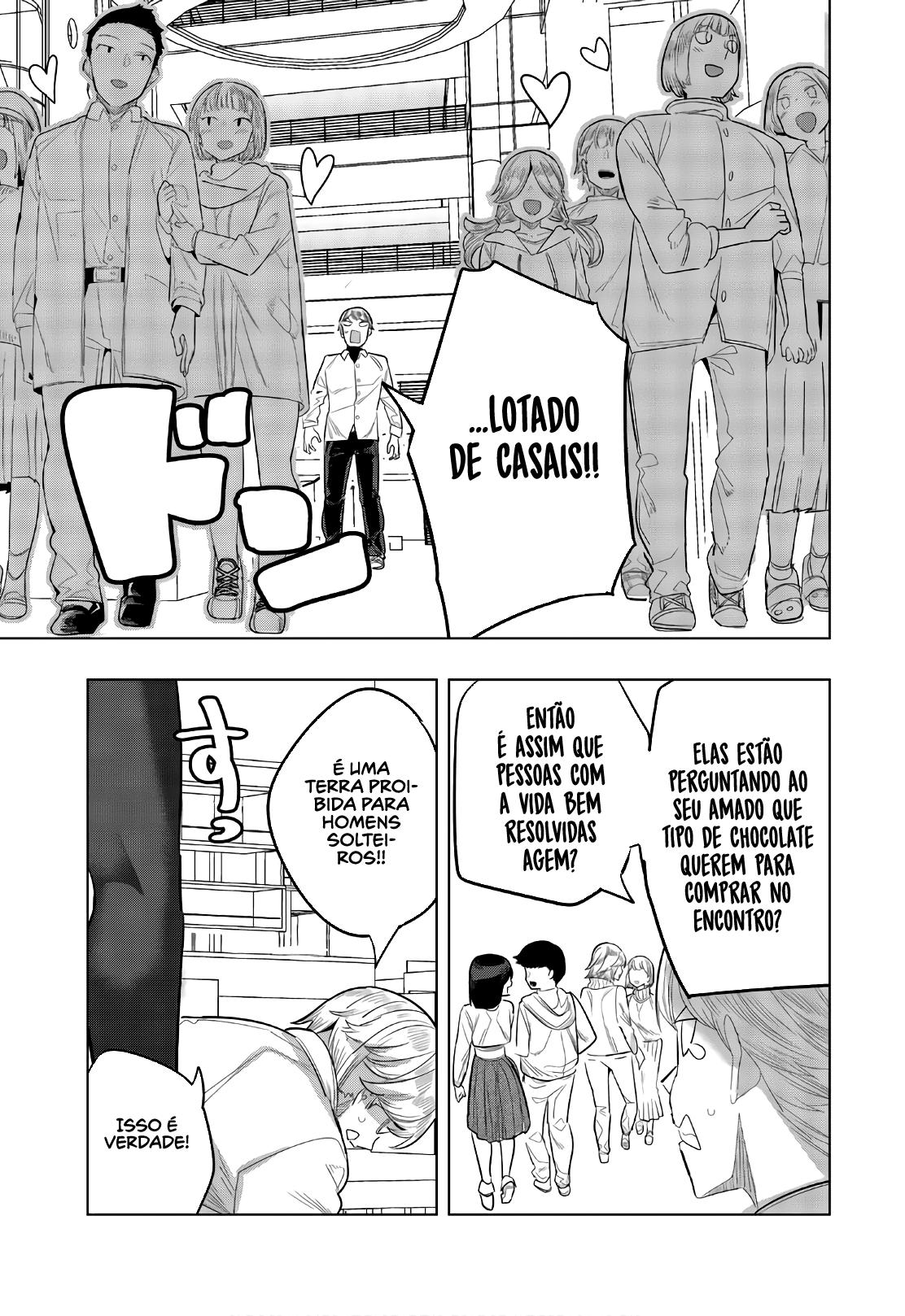 Houkago no Goumon Shoujo Capítulo 1