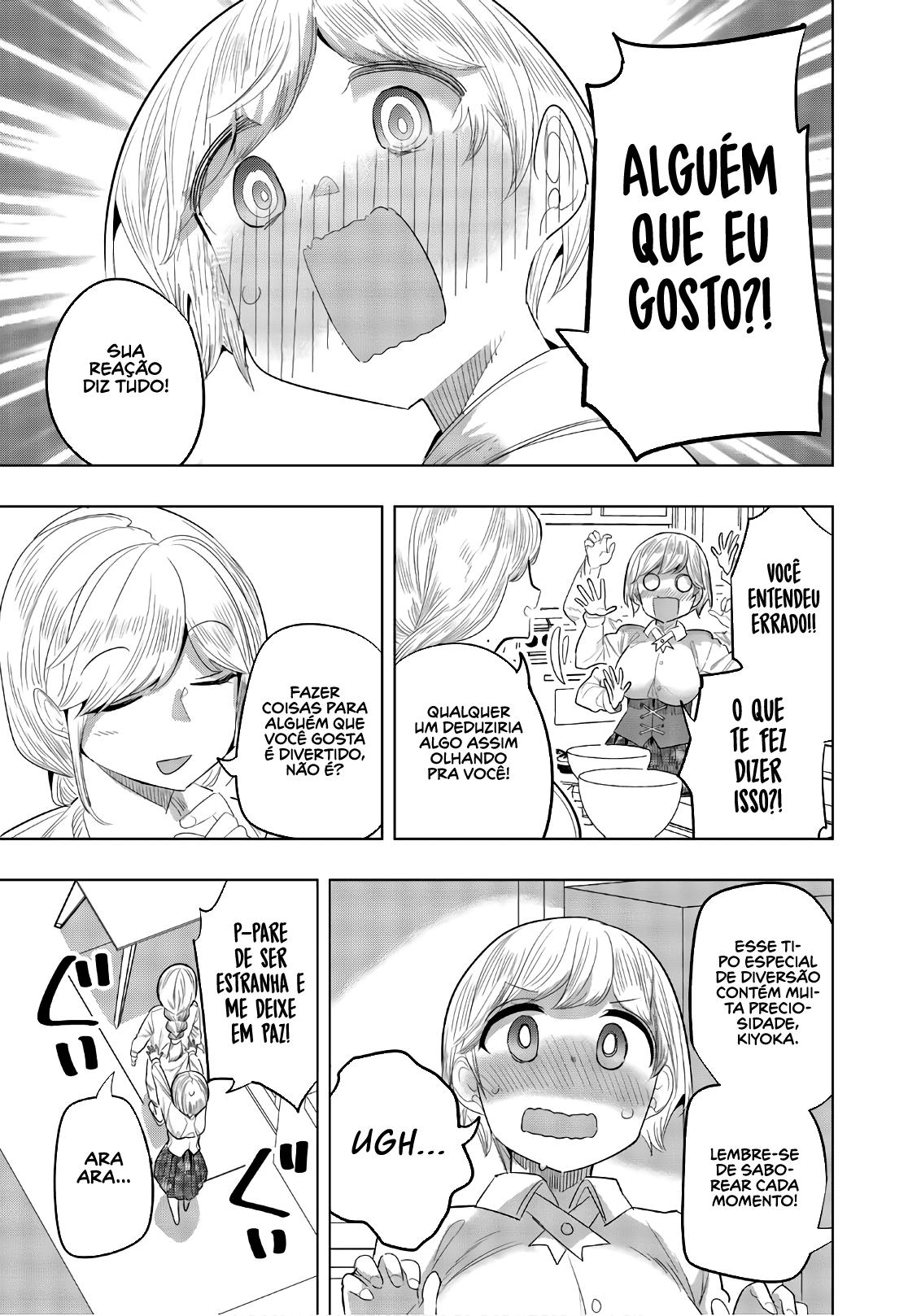 Houkago no Goumon Shoujo Capítulo 1
