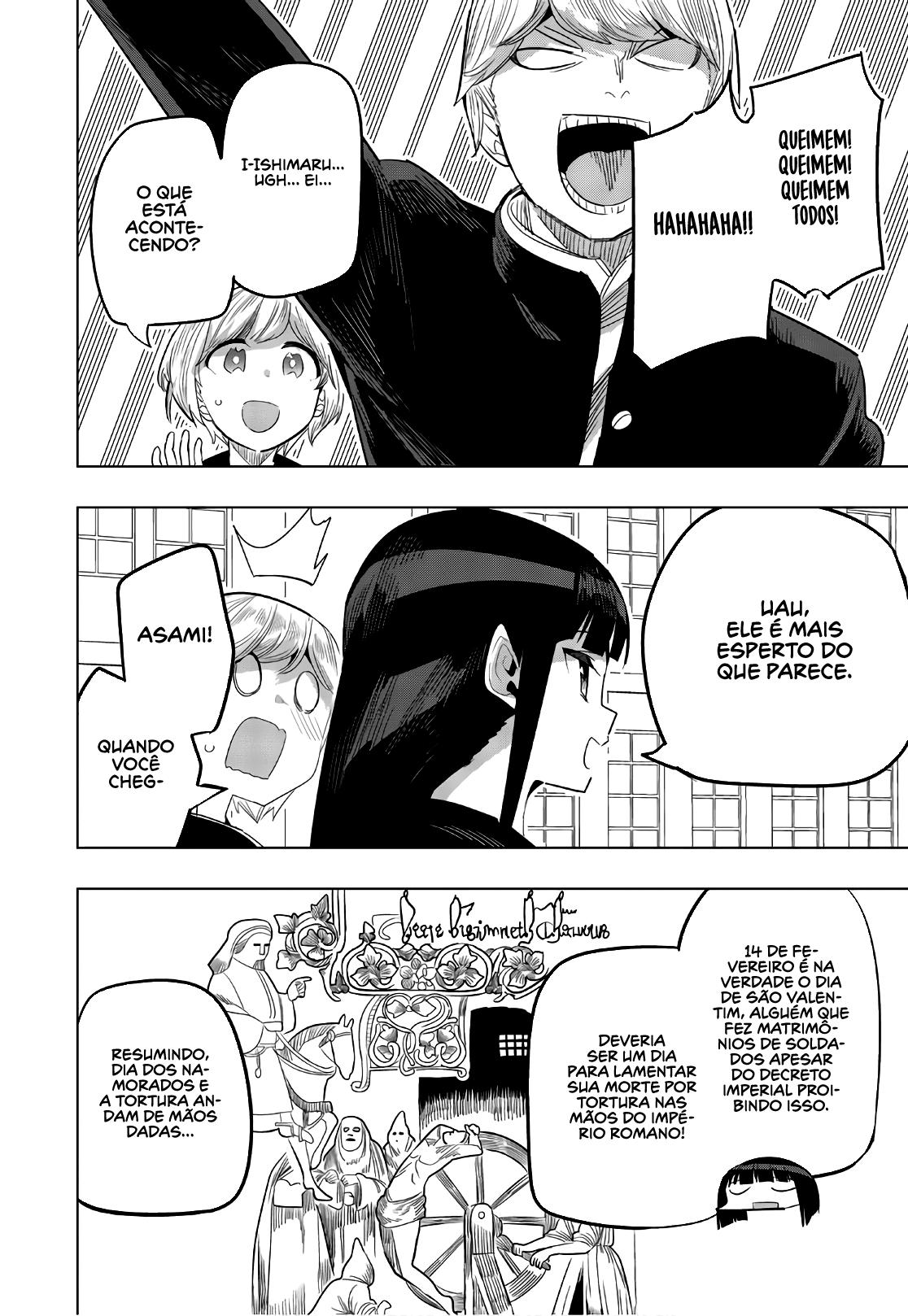 Houkago no Goumon Shoujo Capítulo 1