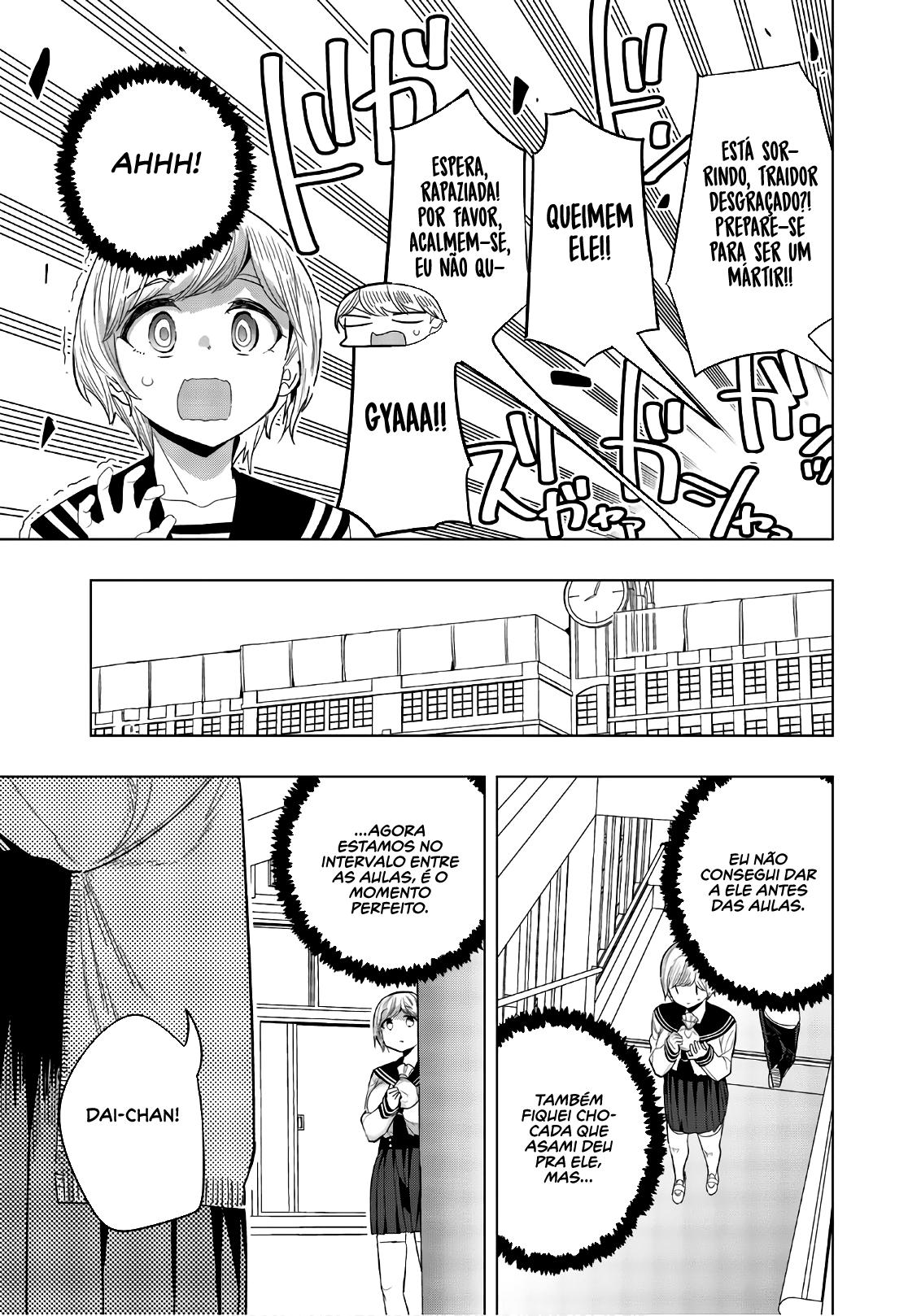 Houkago no Goumon Shoujo Capítulo 1