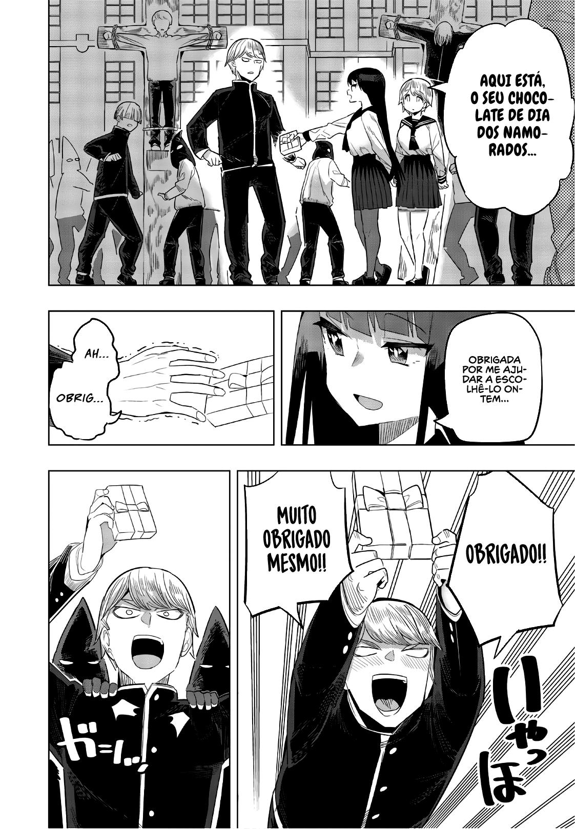 Houkago no Goumon Shoujo Capítulo 1