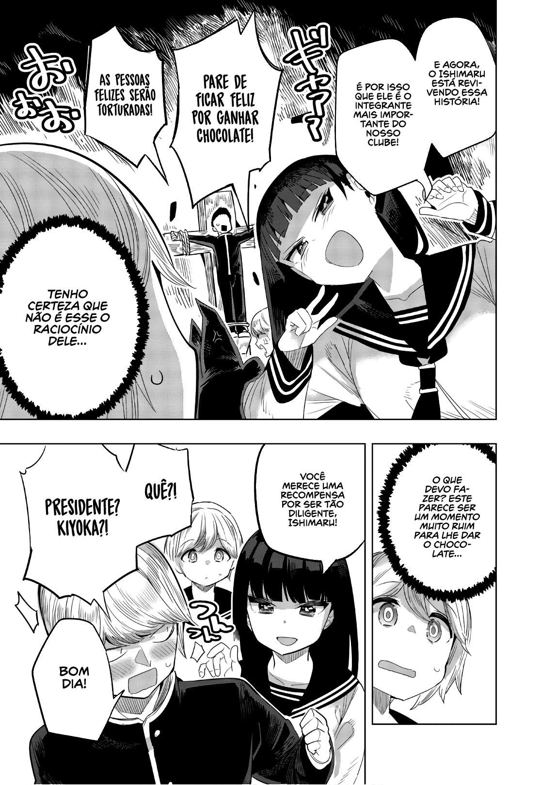 Houkago no Goumon Shoujo Capítulo 1