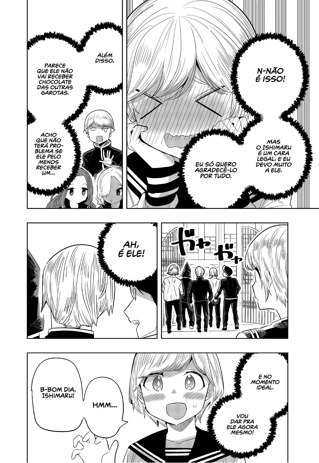 Houkago no Goumon Shoujo Capítulo 1