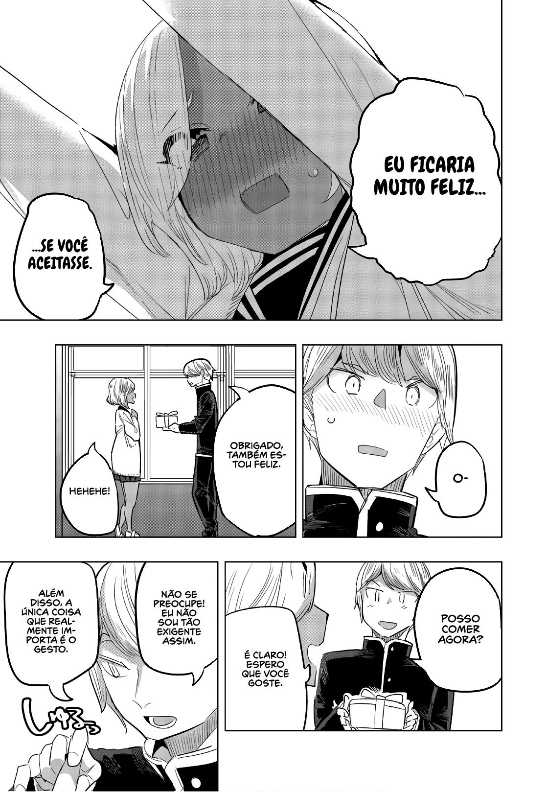 Houkago no Goumon Shoujo Capítulo 1