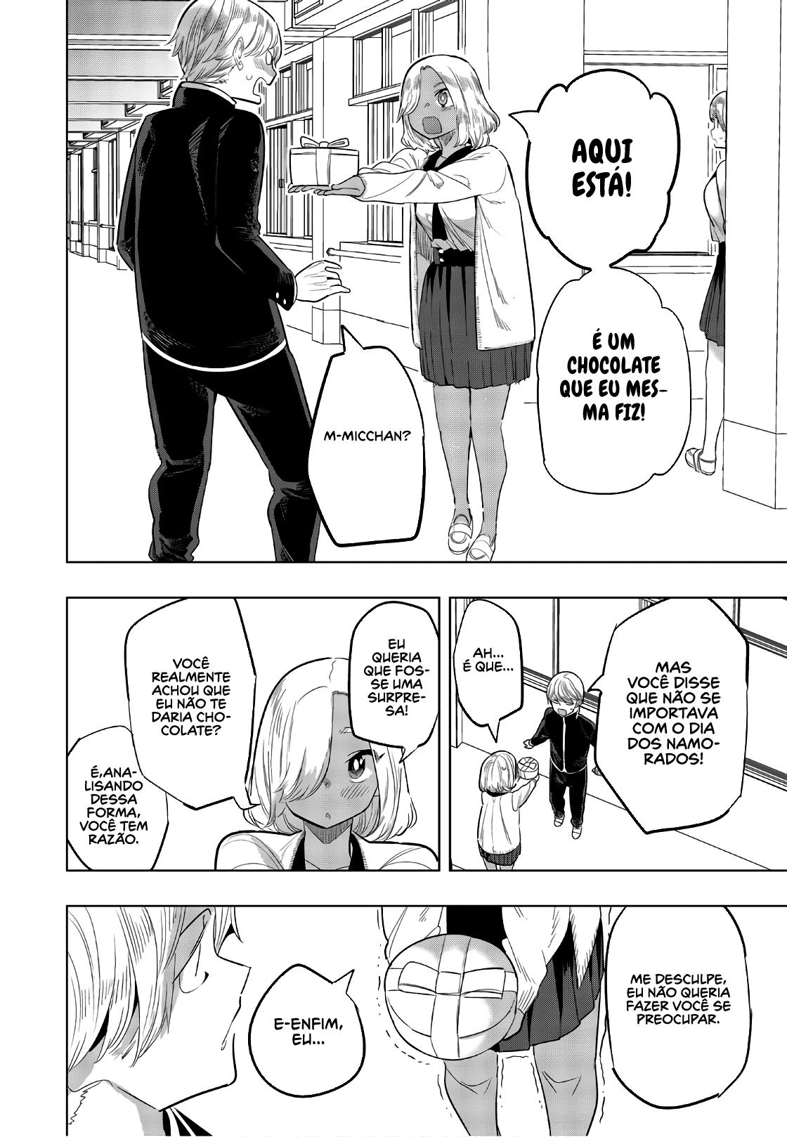 Houkago no Goumon Shoujo Capítulo 1