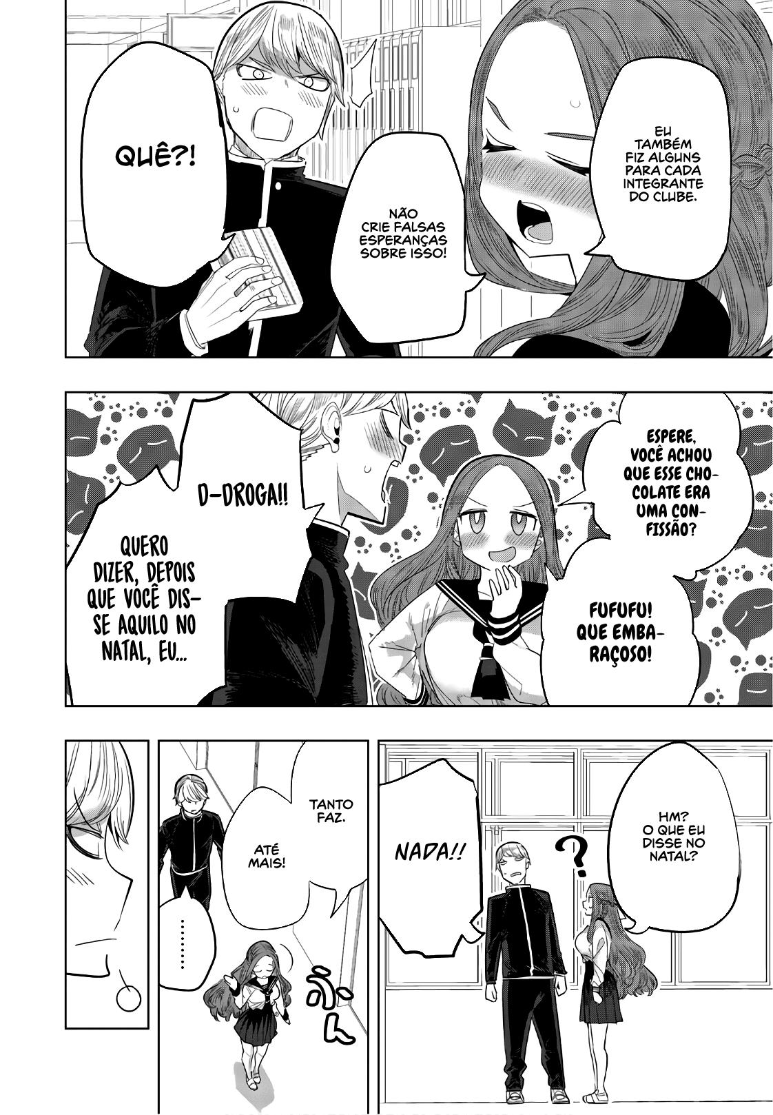 Houkago no Goumon Shoujo Capítulo 1