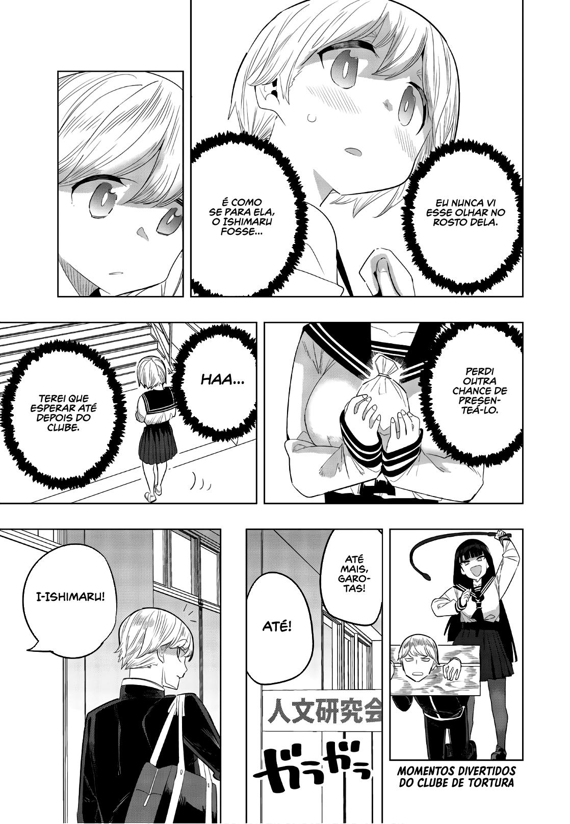 Houkago no Goumon Shoujo Capítulo 1