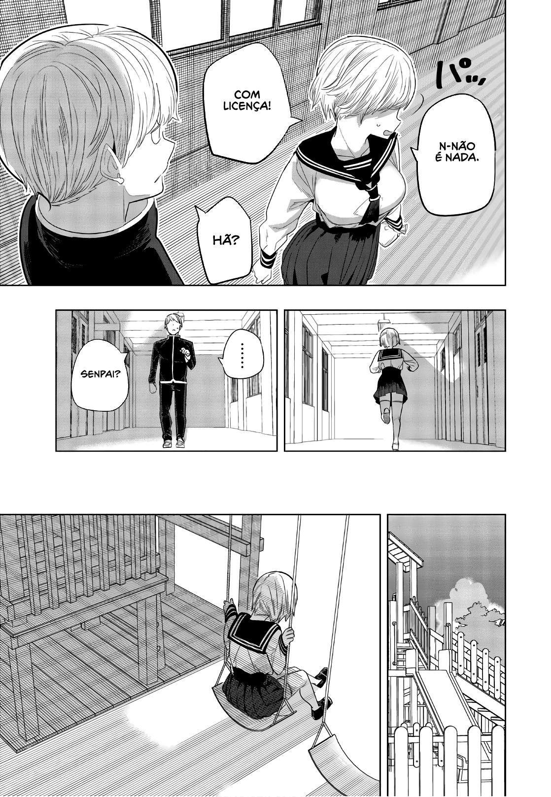 Houkago no Goumon Shoujo Capítulo 1