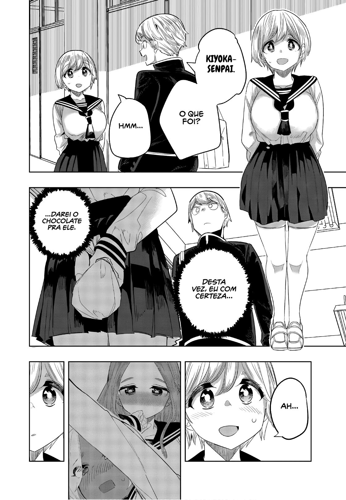 Houkago no Goumon Shoujo Capítulo 1