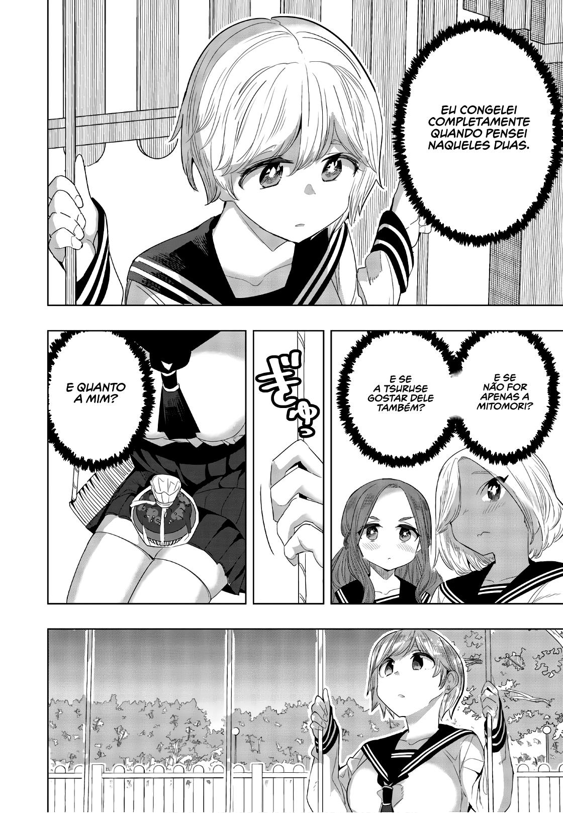 Houkago no Goumon Shoujo Capítulo 1
