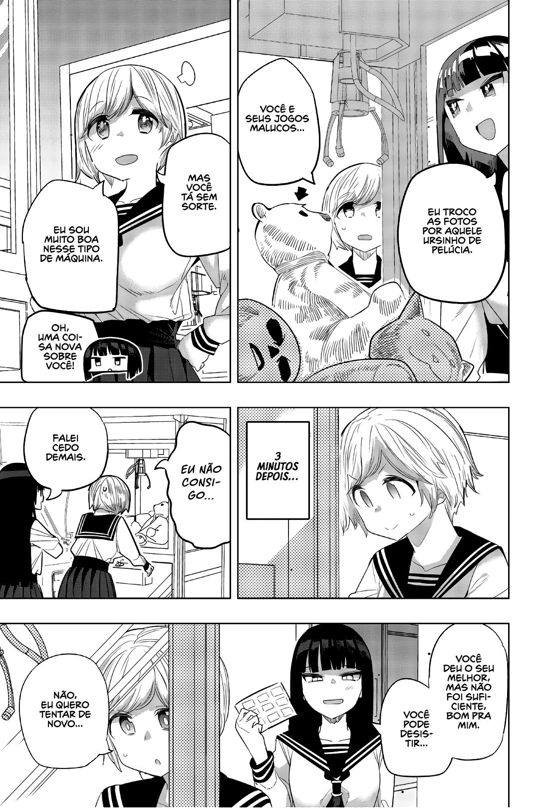 Houkago no Goumon Shoujo Capítulo 1