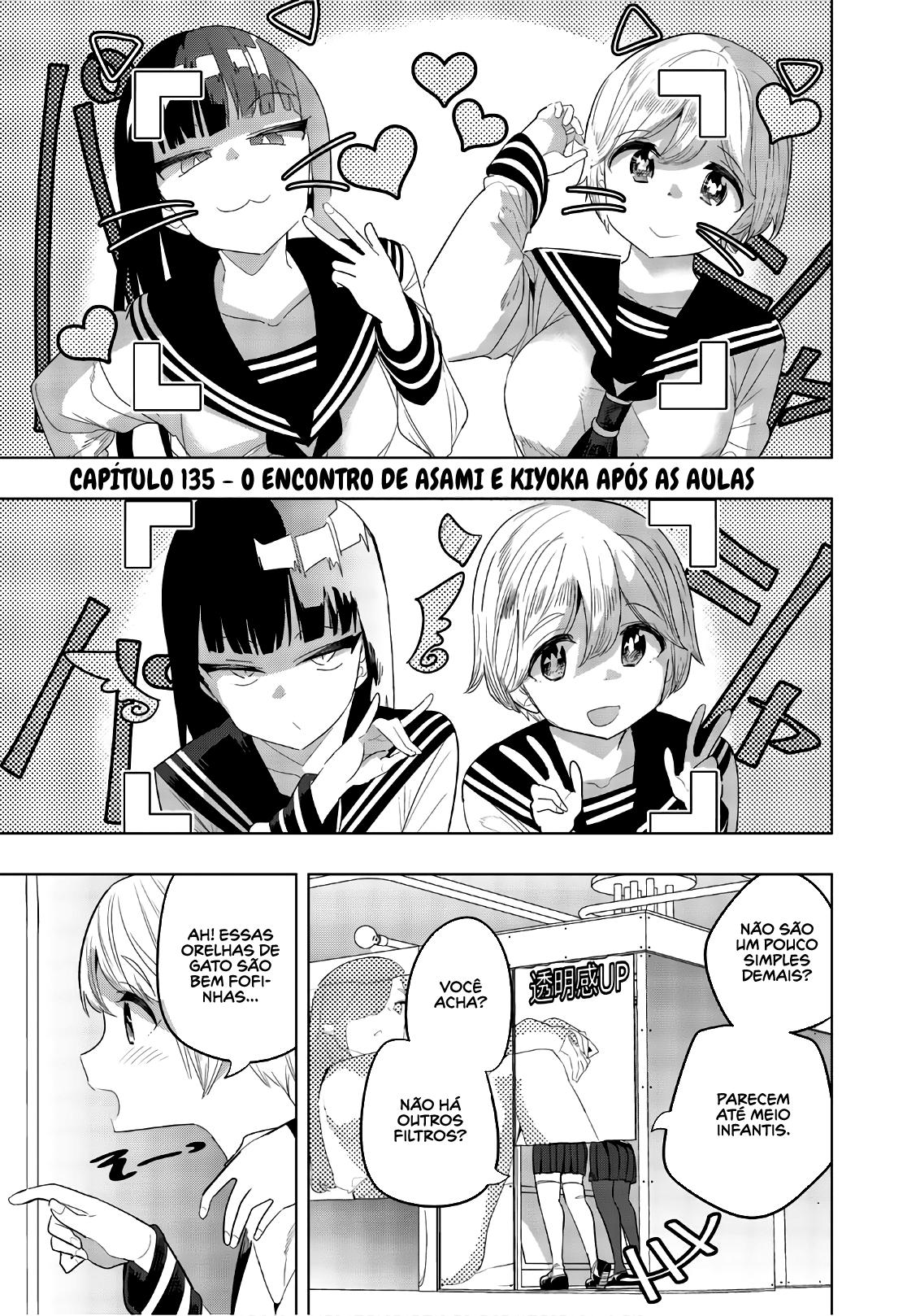 Houkago no Goumon Shoujo Capítulo 1