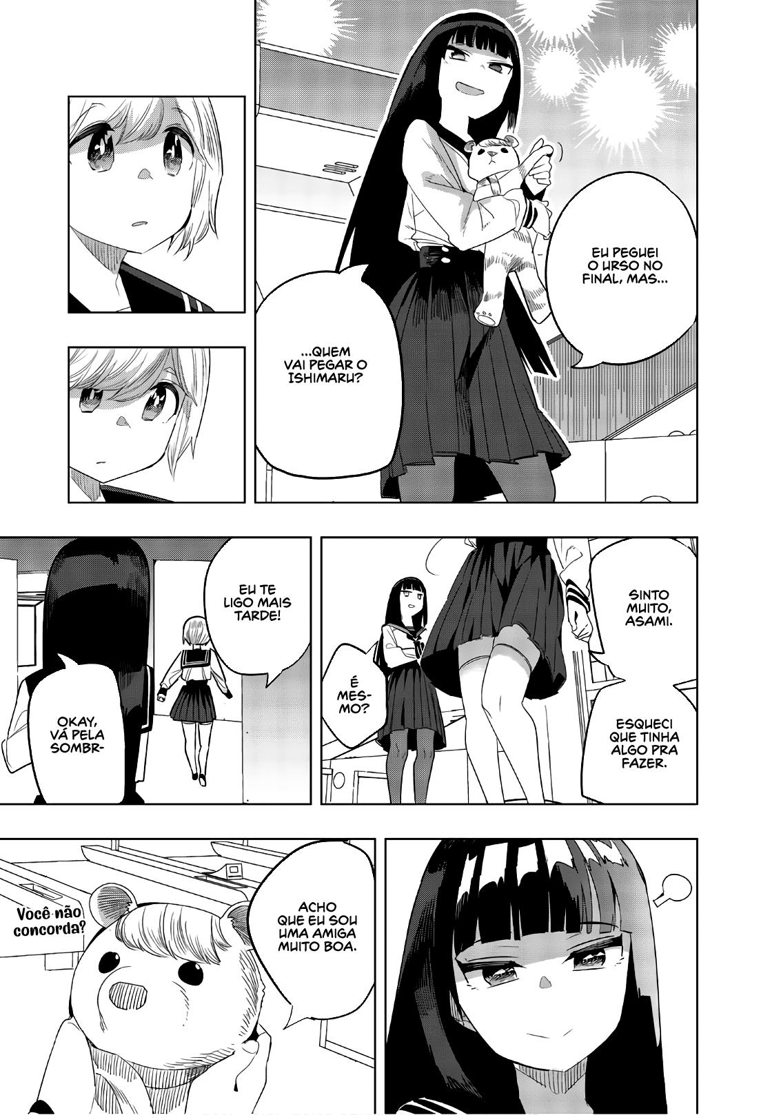 Houkago no Goumon Shoujo Capítulo 1