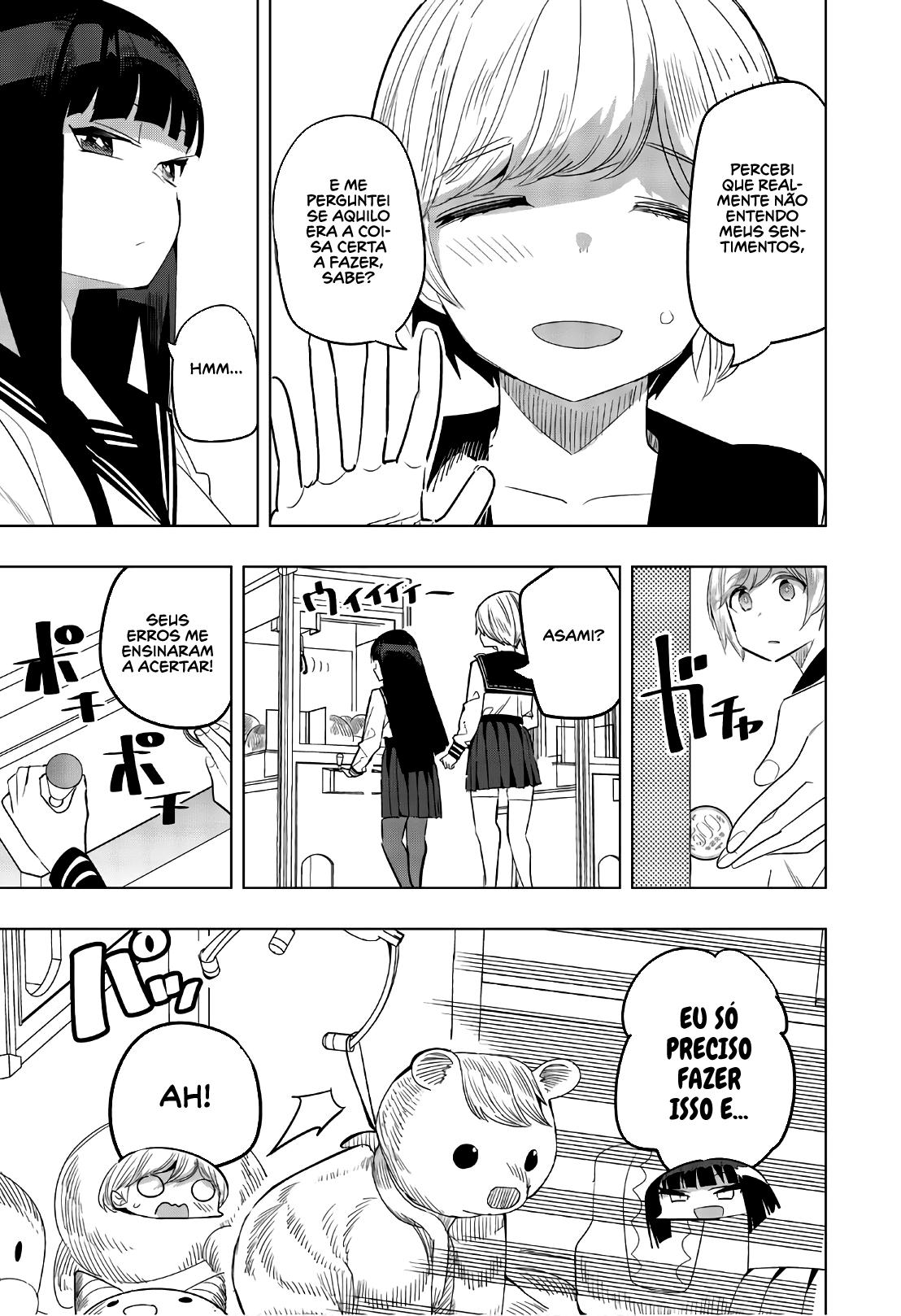 Houkago no Goumon Shoujo Capítulo 1