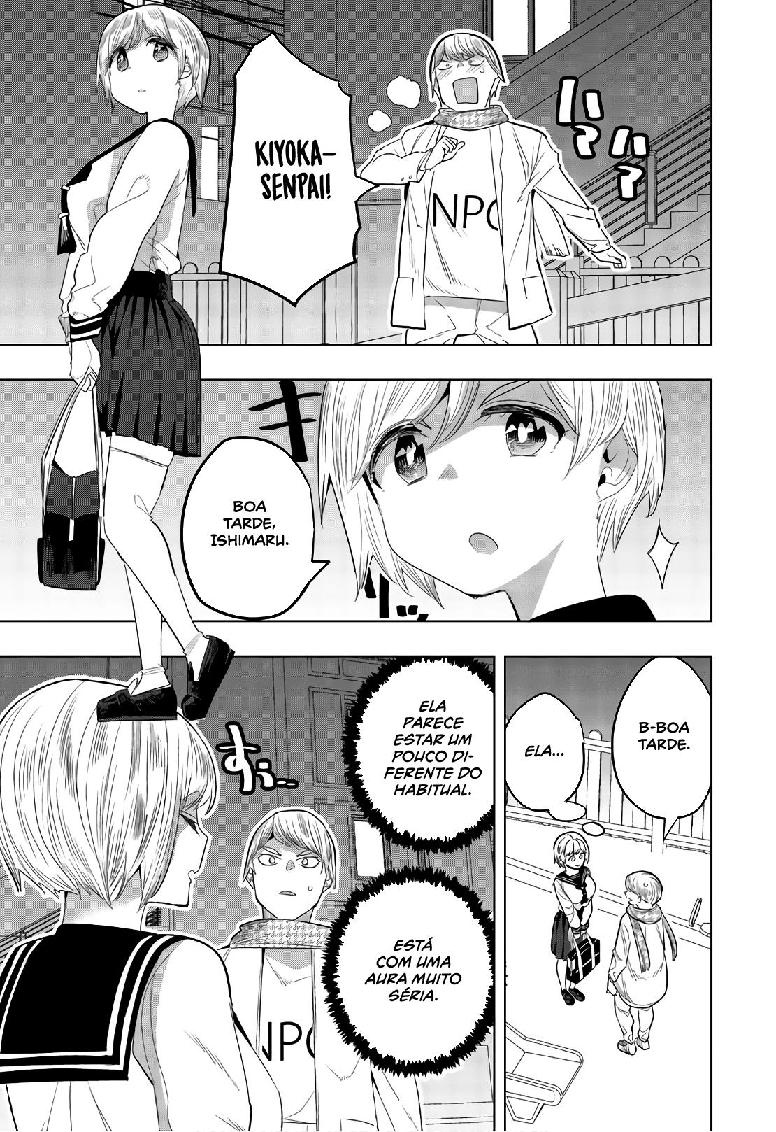 Houkago no Goumon Shoujo Capítulo 1
