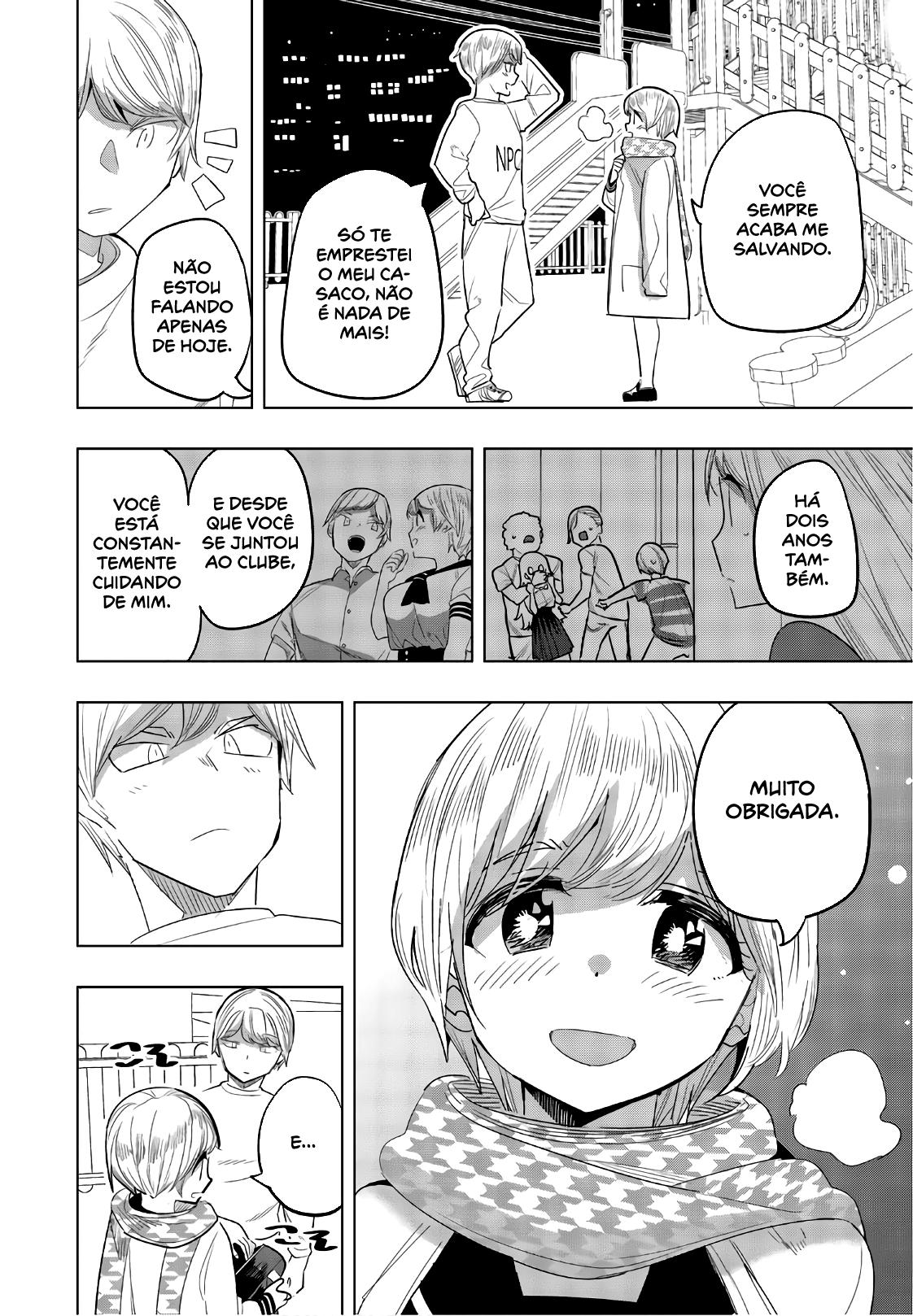 Houkago no Goumon Shoujo Capítulo 1