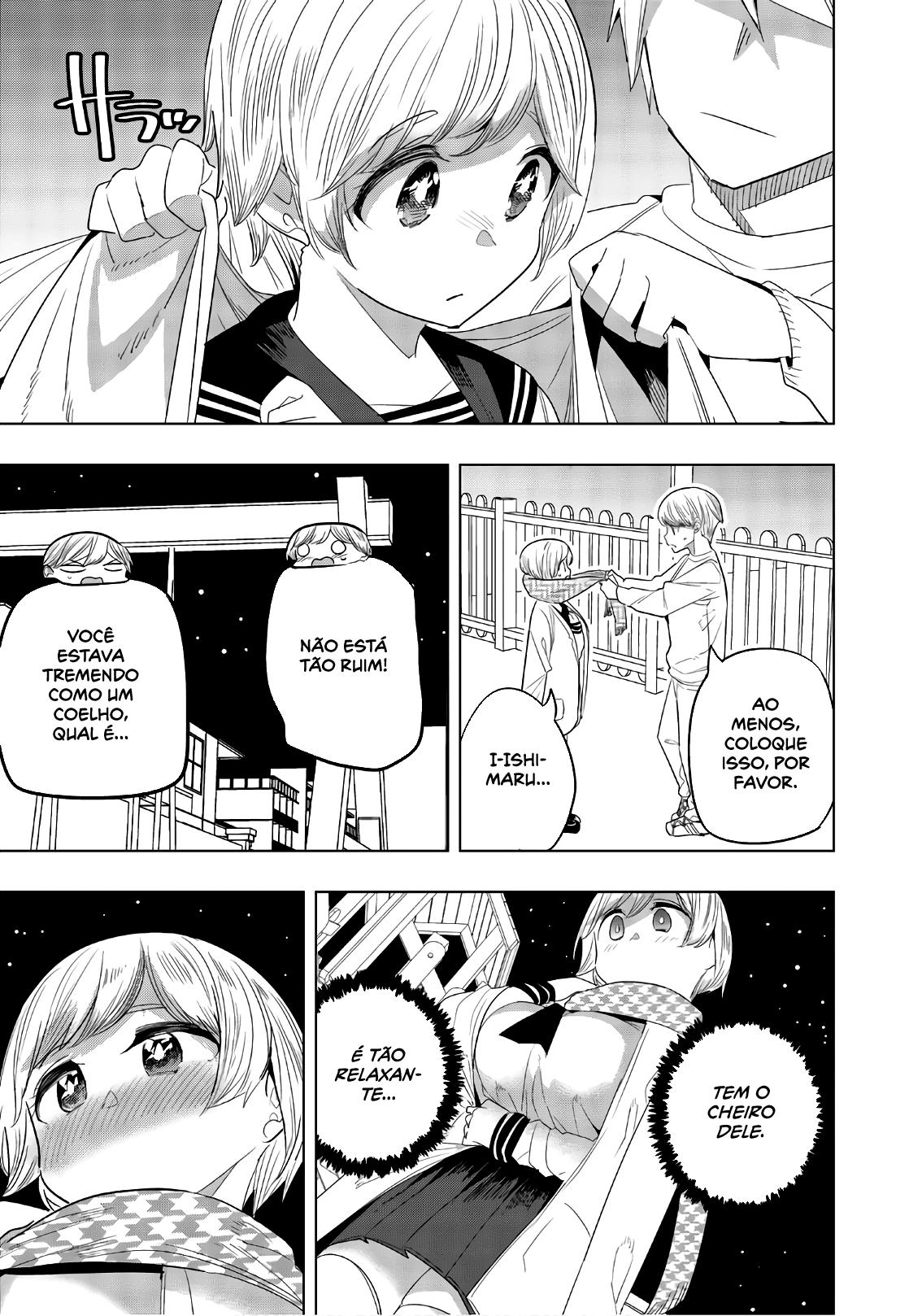 Houkago no Goumon Shoujo Capítulo 1