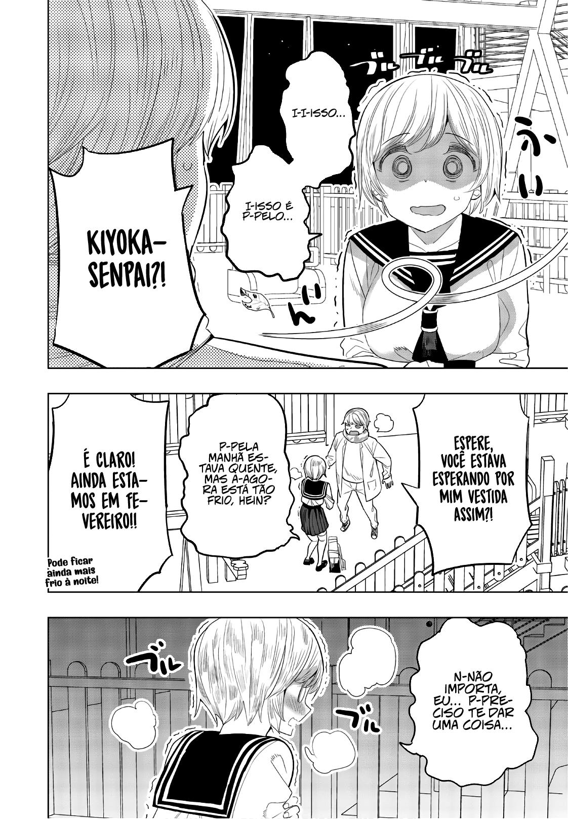 Houkago no Goumon Shoujo Capítulo 1