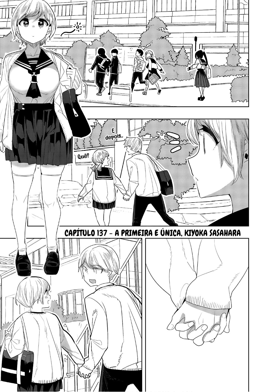 Houkago no Goumon Shoujo Capítulo 1