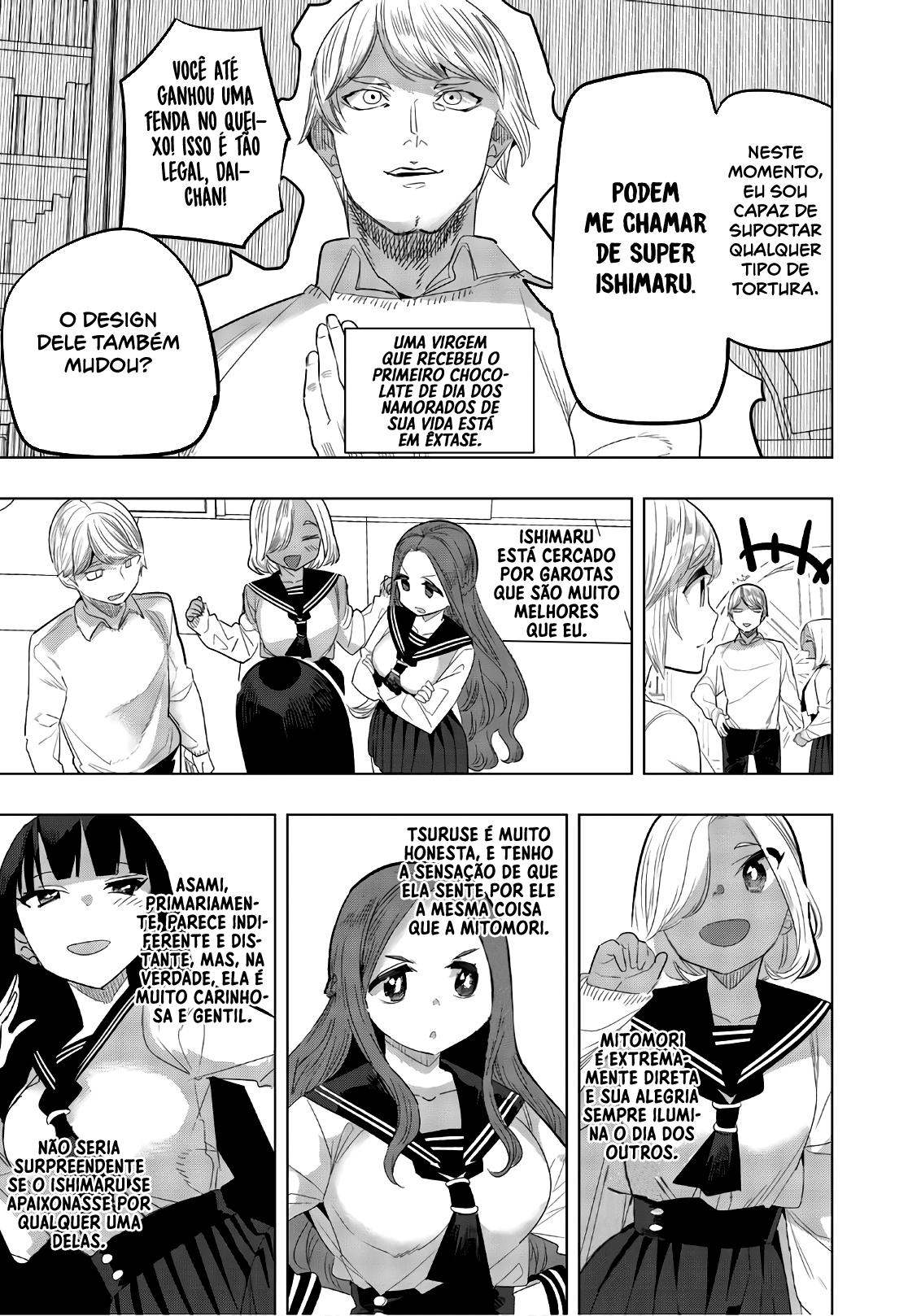 Houkago no Goumon Shoujo Capítulo 1