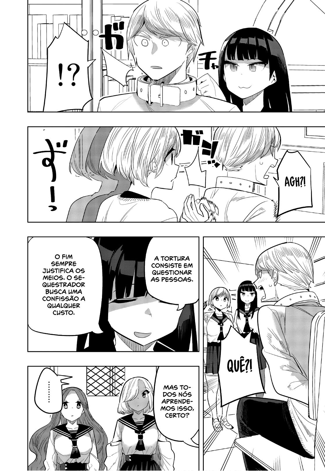Houkago no Goumon Shoujo Capítulo 1