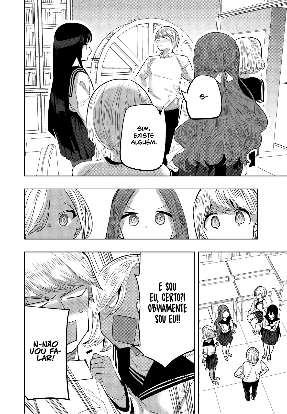 Houkago no Goumon Shoujo Capítulo 1