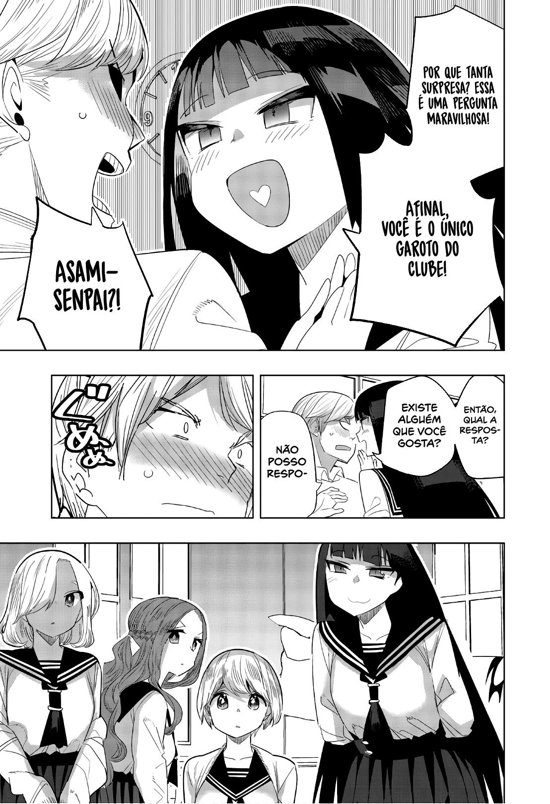Houkago no Goumon Shoujo Capítulo 1