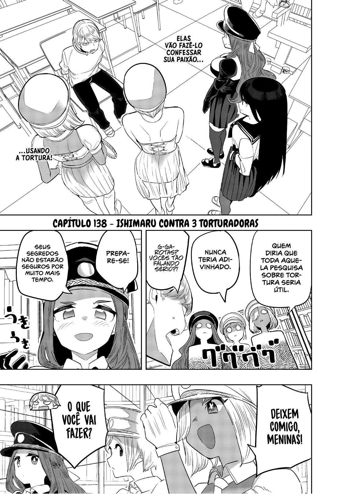 Houkago no Goumon Shoujo Capítulo 1