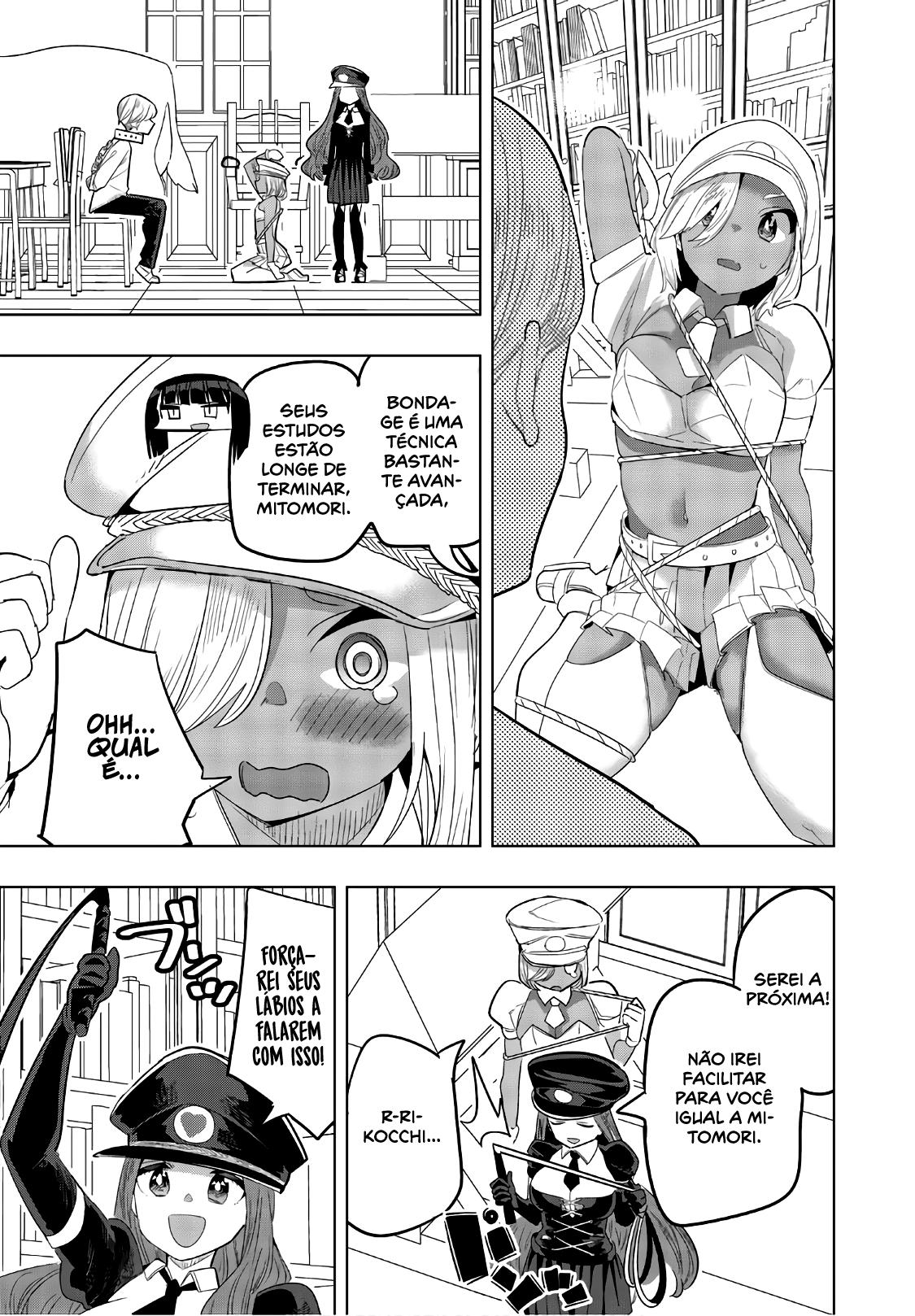 Houkago no Goumon Shoujo Capítulo 1