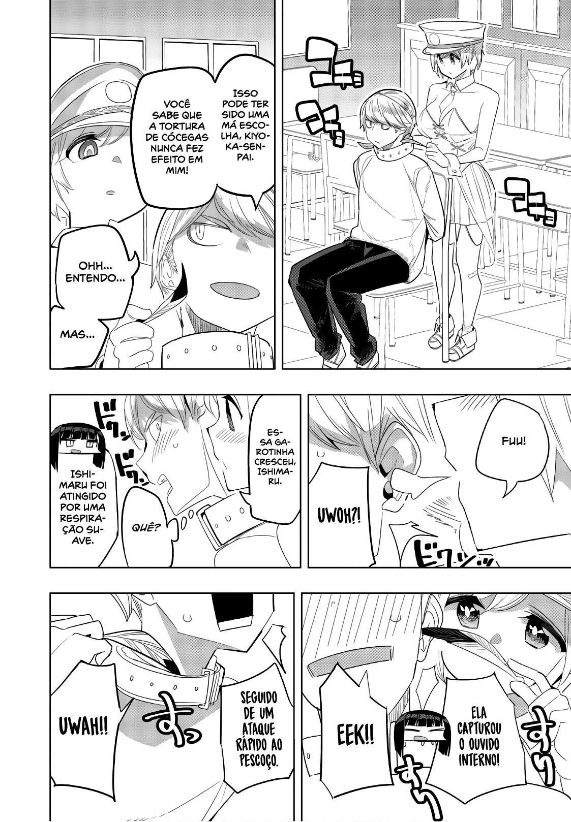Houkago no Goumon Shoujo Capítulo 1